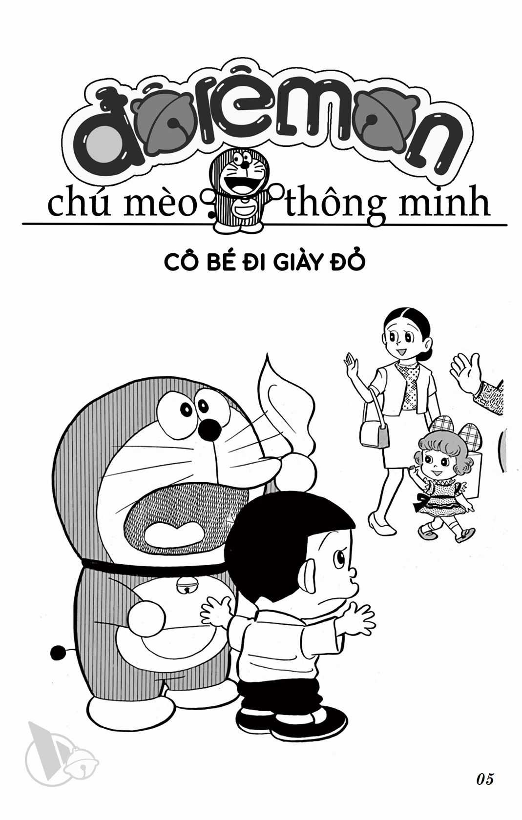 ĐôRêMon 1992 Chapter 13 trang 4