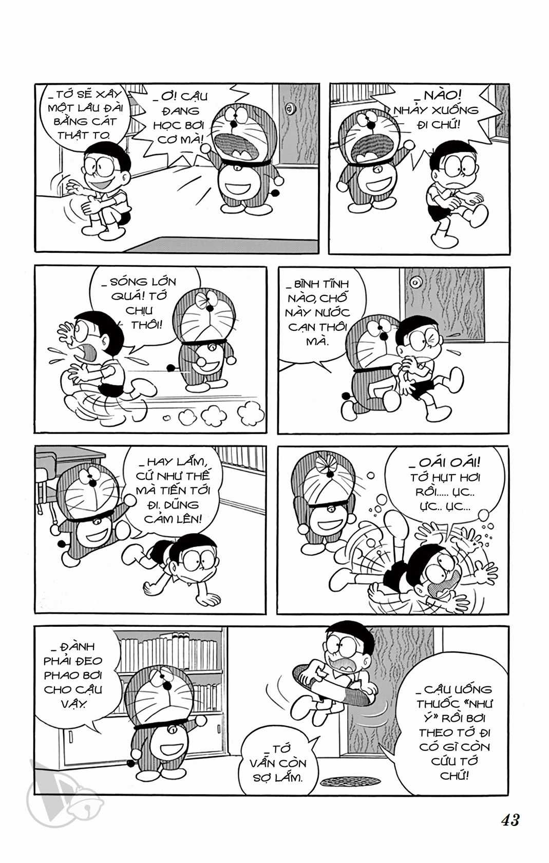 ĐôRêMon 1992 Chapter 13 trang 42