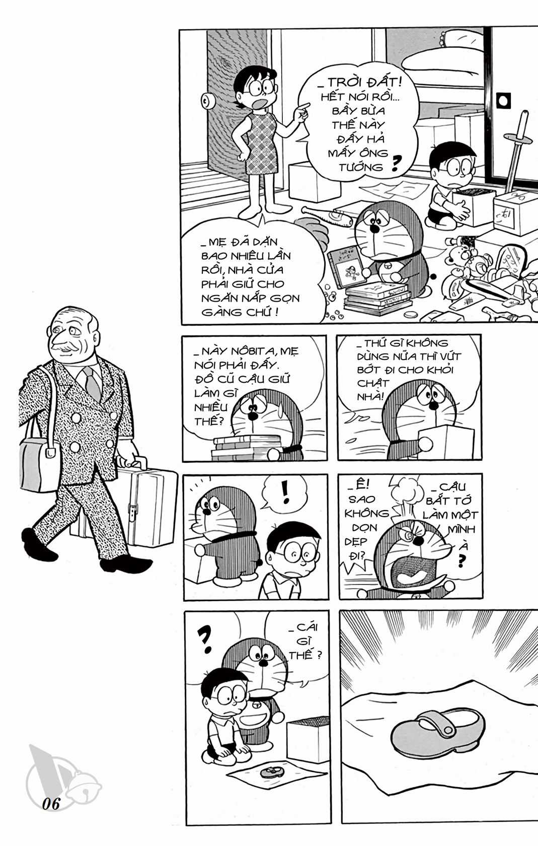 ĐôRêMon 1992 Chapter 13 trang 5