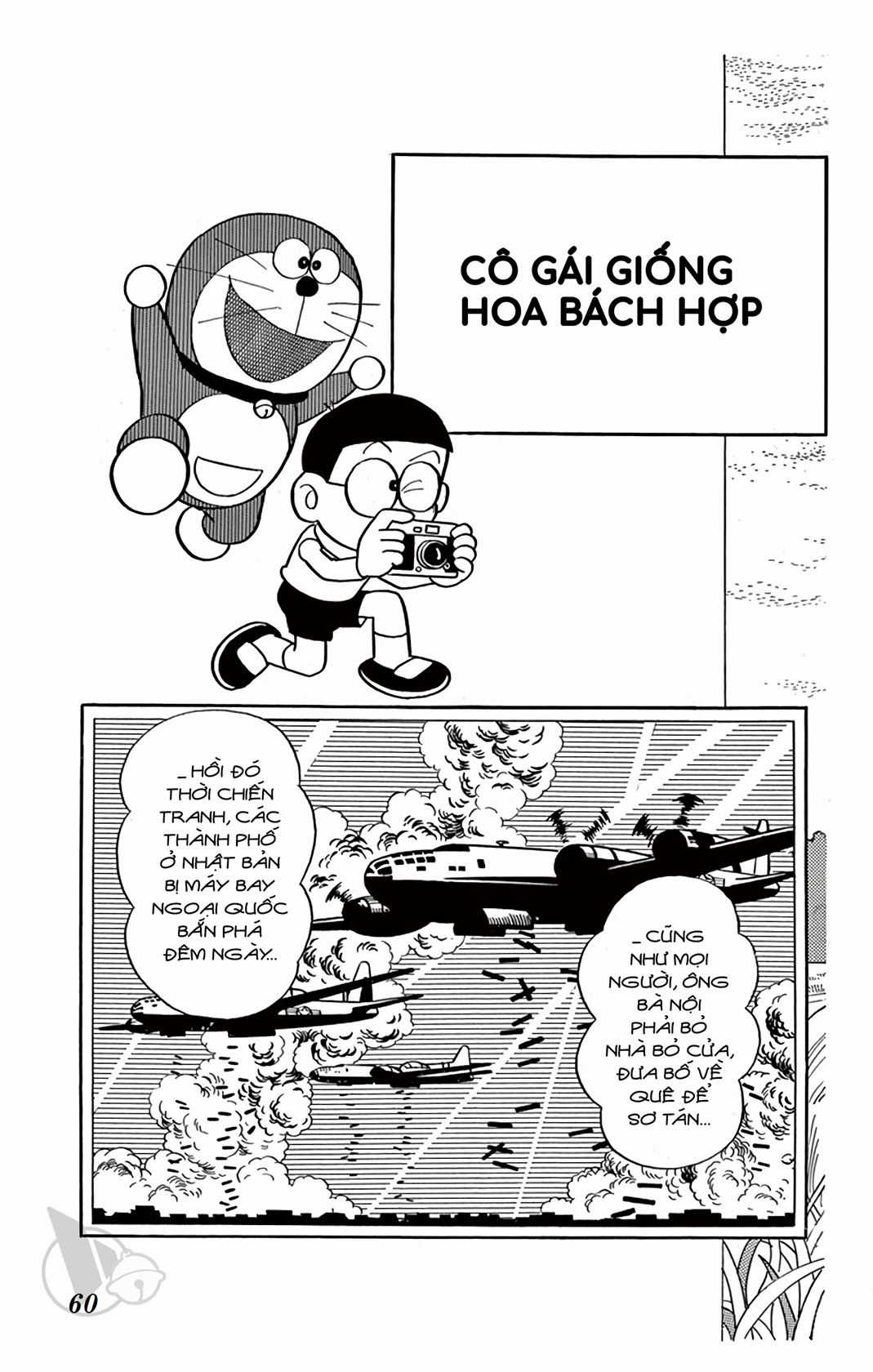 ĐôRêMon 1992 Chapter 13 trang 59