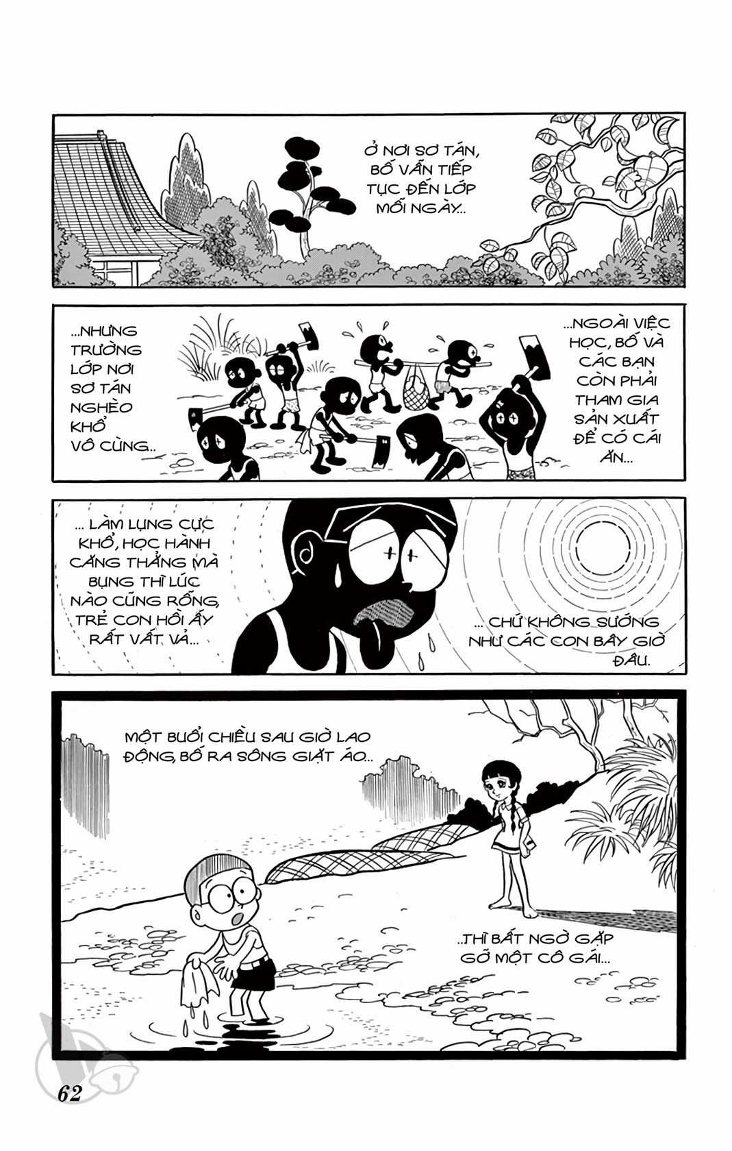 ĐôRêMon 1992 Chapter 13 trang 61