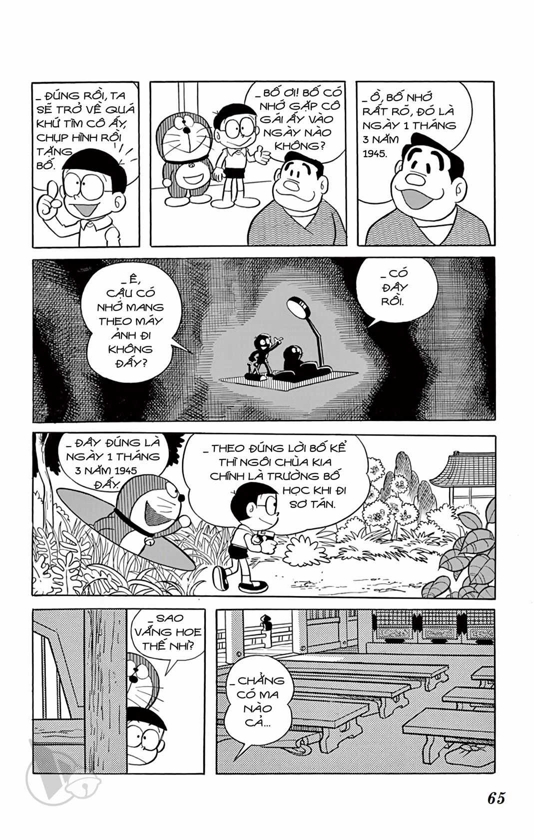 ĐôRêMon 1992 Chapter 13 trang 64