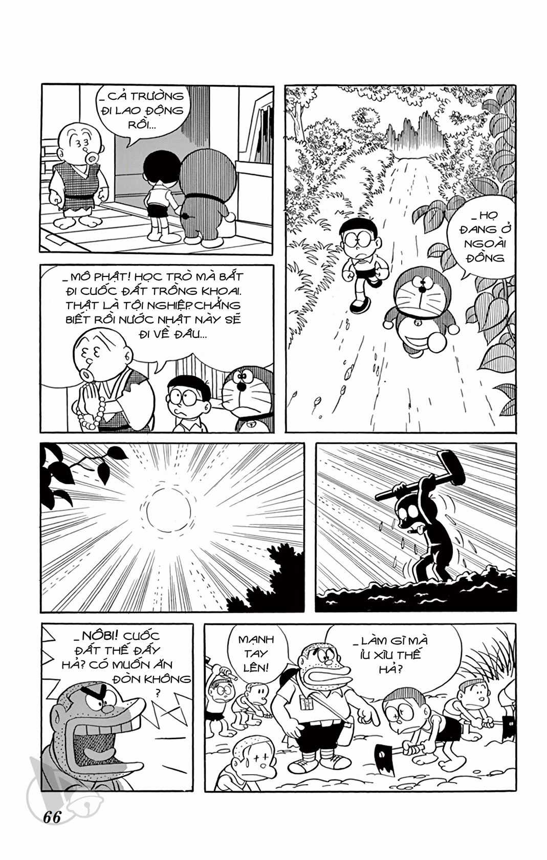 ĐôRêMon 1992 Chapter 13 trang 65