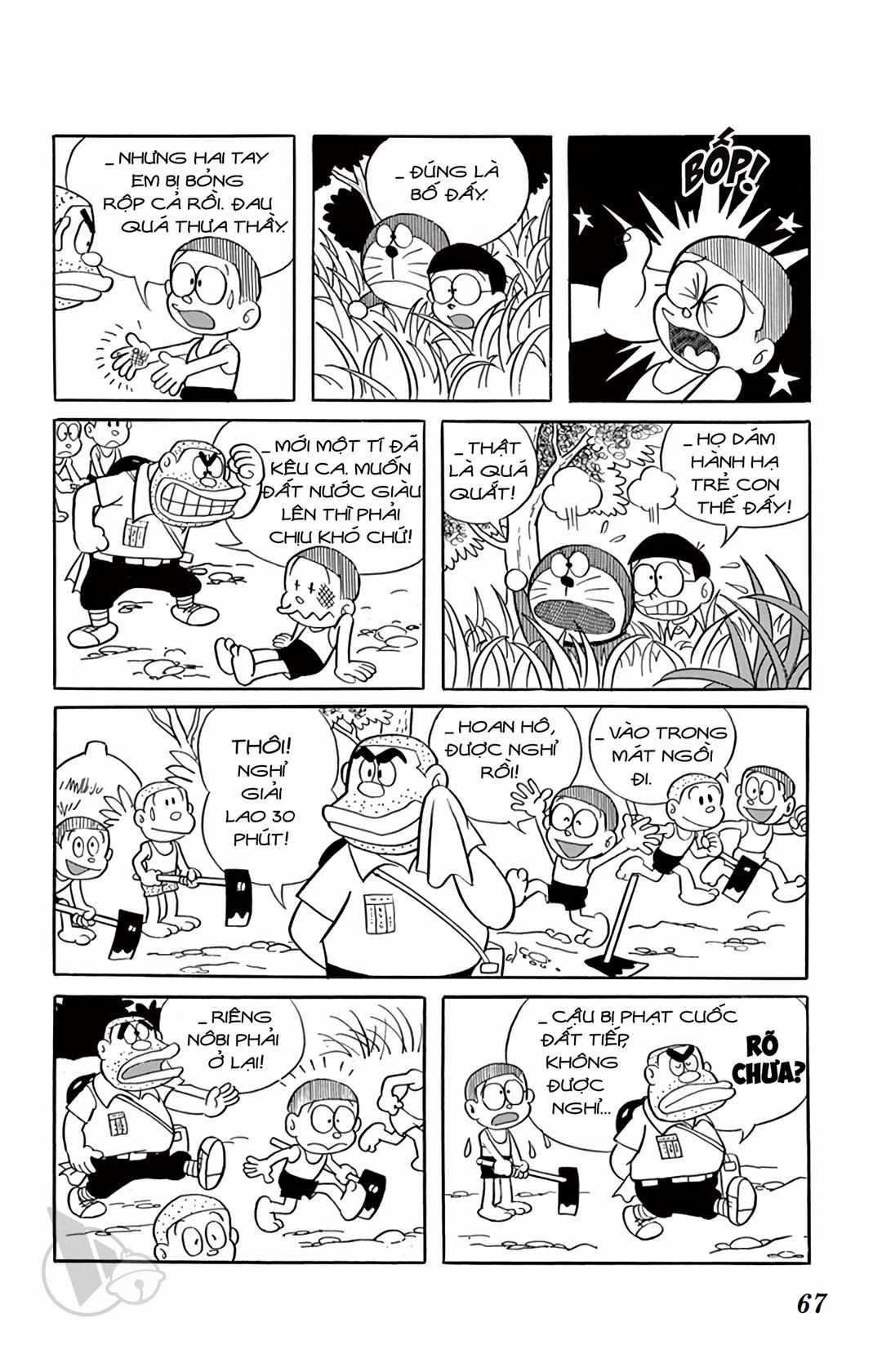 ĐôRêMon 1992 Chapter 13 trang 66