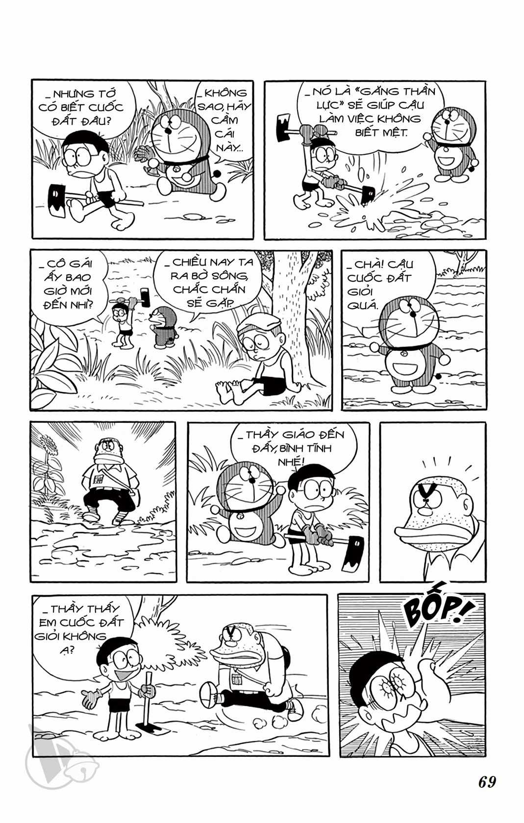 ĐôRêMon 1992 Chapter 13 trang 68