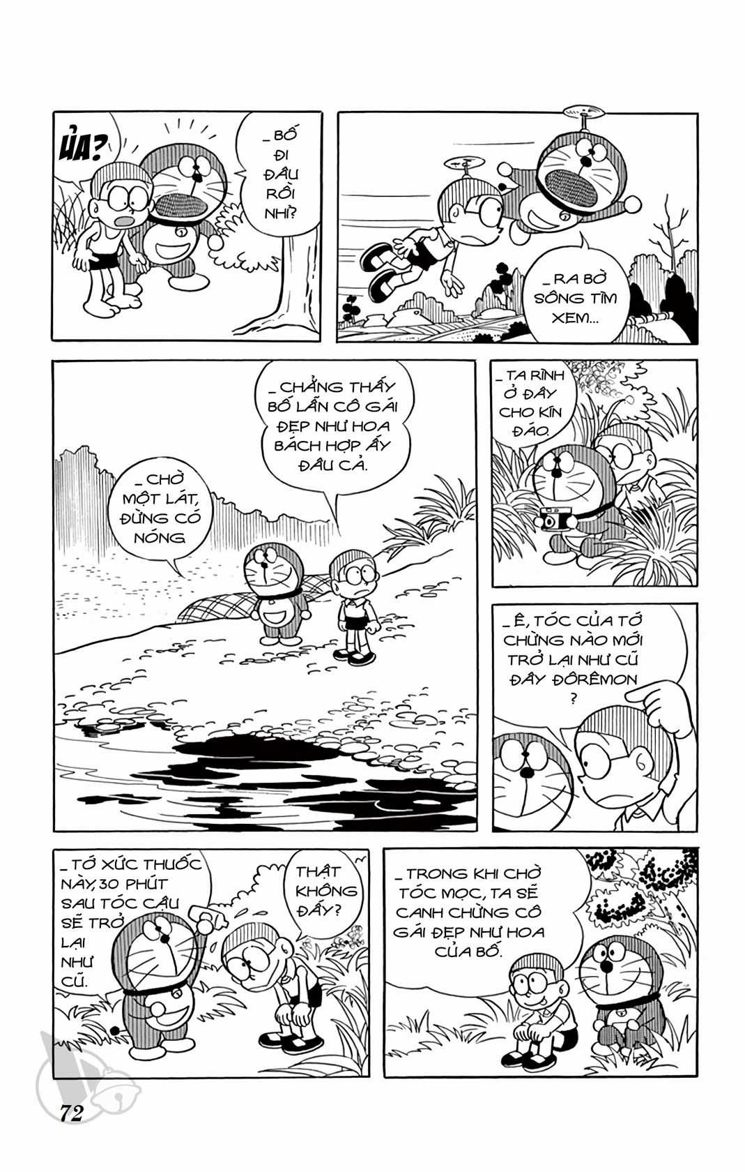 ĐôRêMon 1992 Chapter 13 trang 71