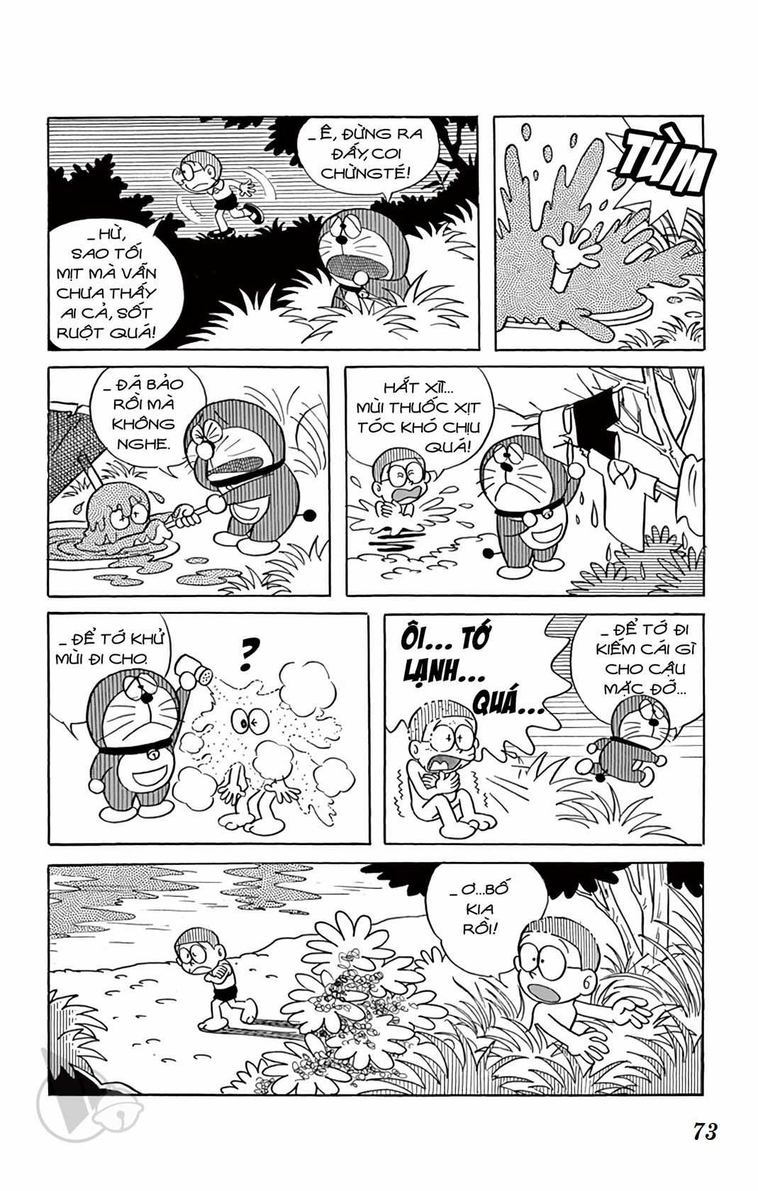 ĐôRêMon 1992 Chapter 13 trang 72