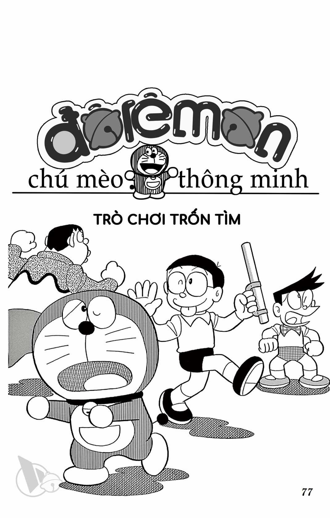 ĐôRêMon 1992 Chapter 13 trang 77