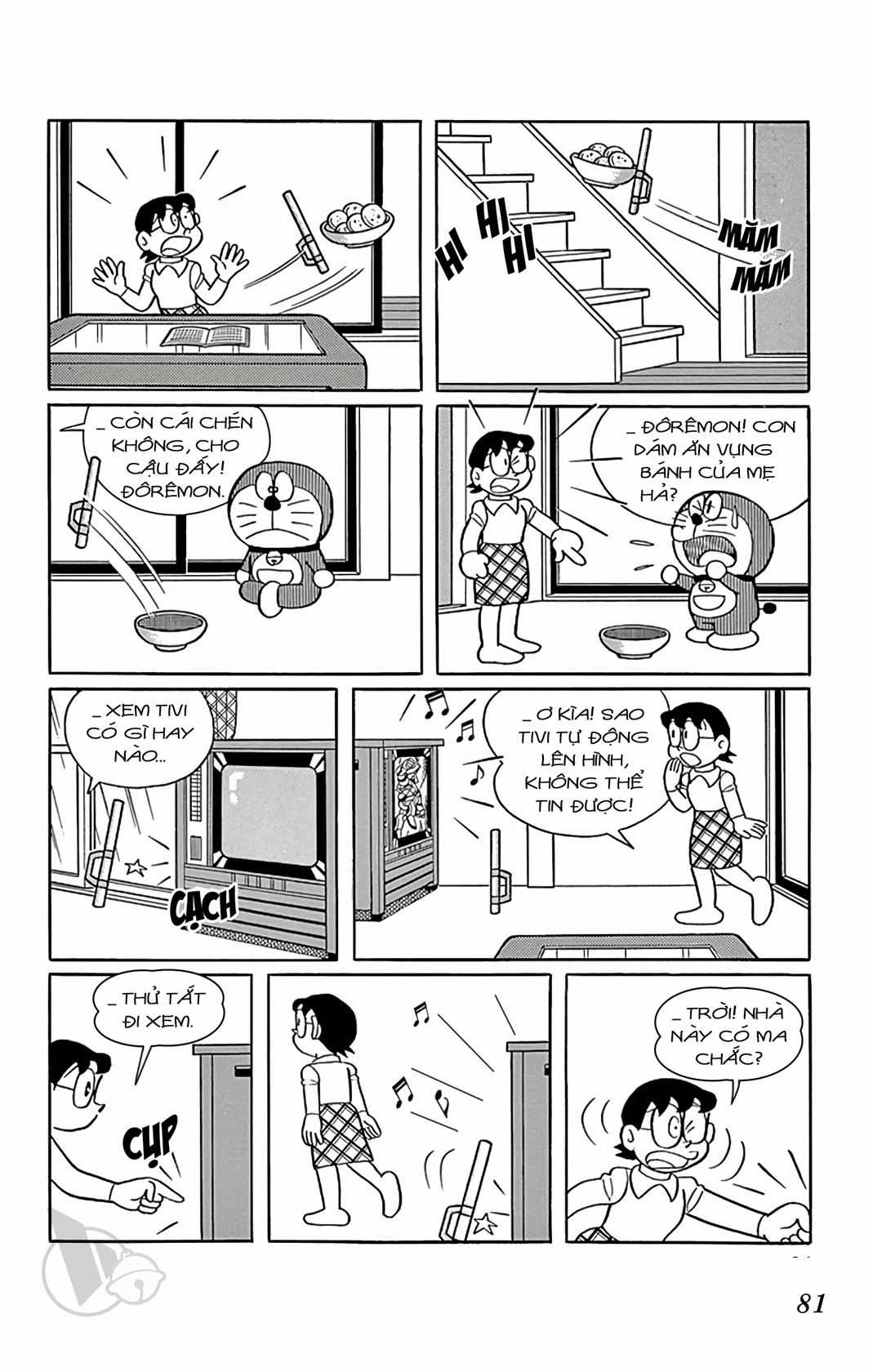 ĐôRêMon 1992 Chapter 13 trang 81