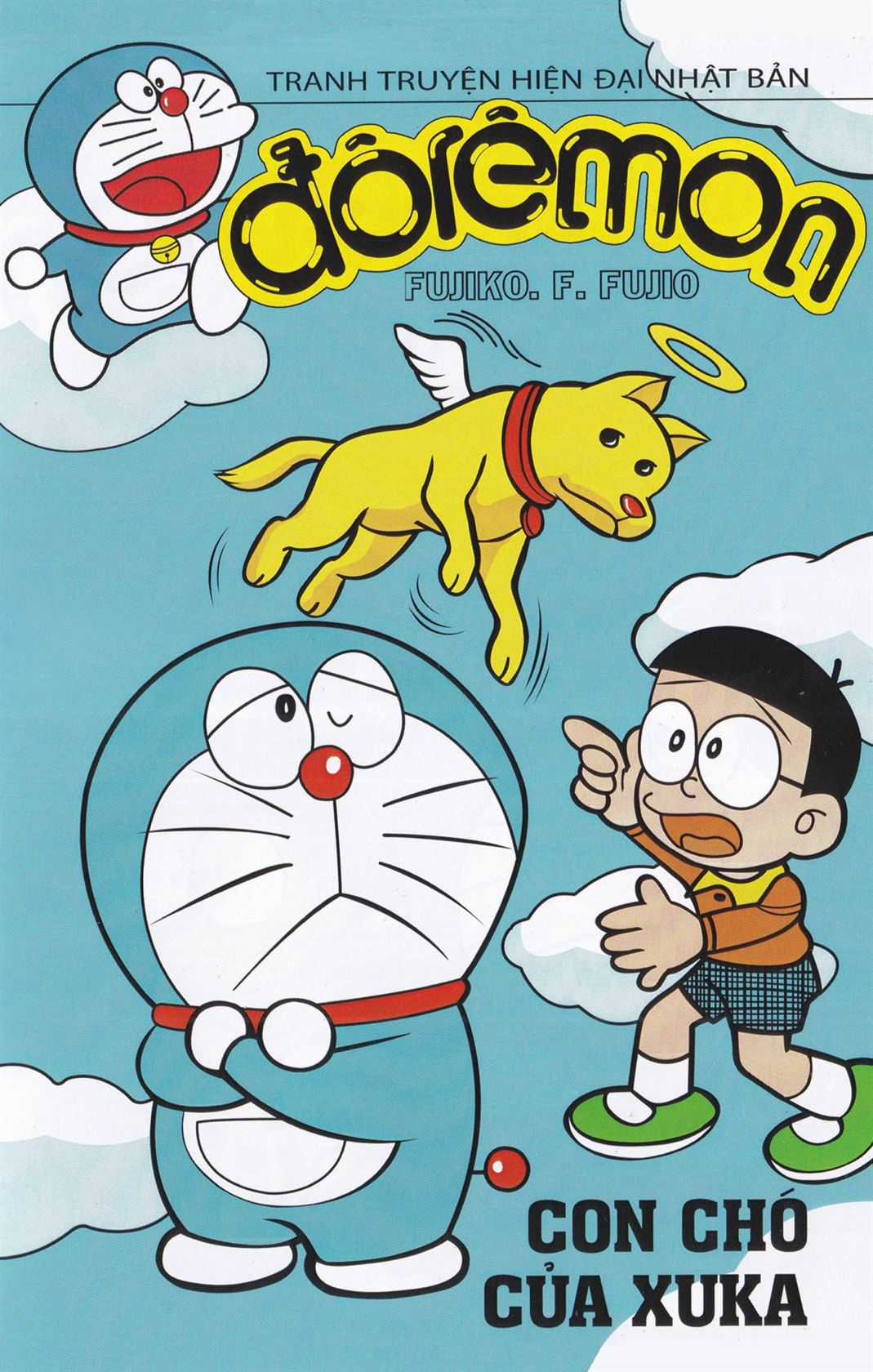 ĐôRêMon 1992 Chapter 14 trang 0