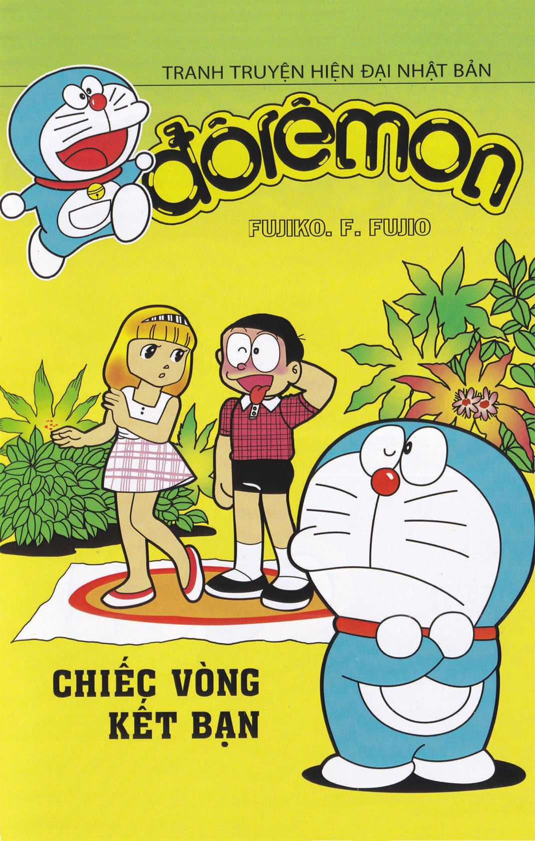 ĐôRêMon 1992 Chapter 16 trang 0
