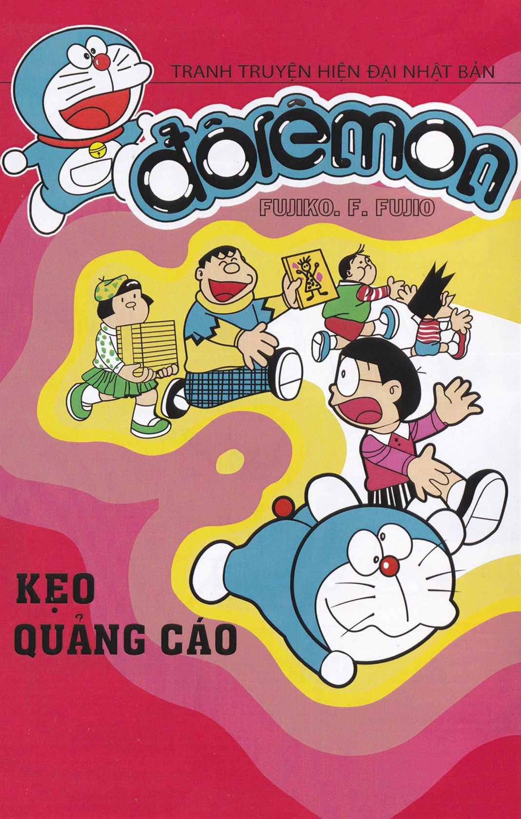ĐôRêMon 1992 Chapter 17 trang 0