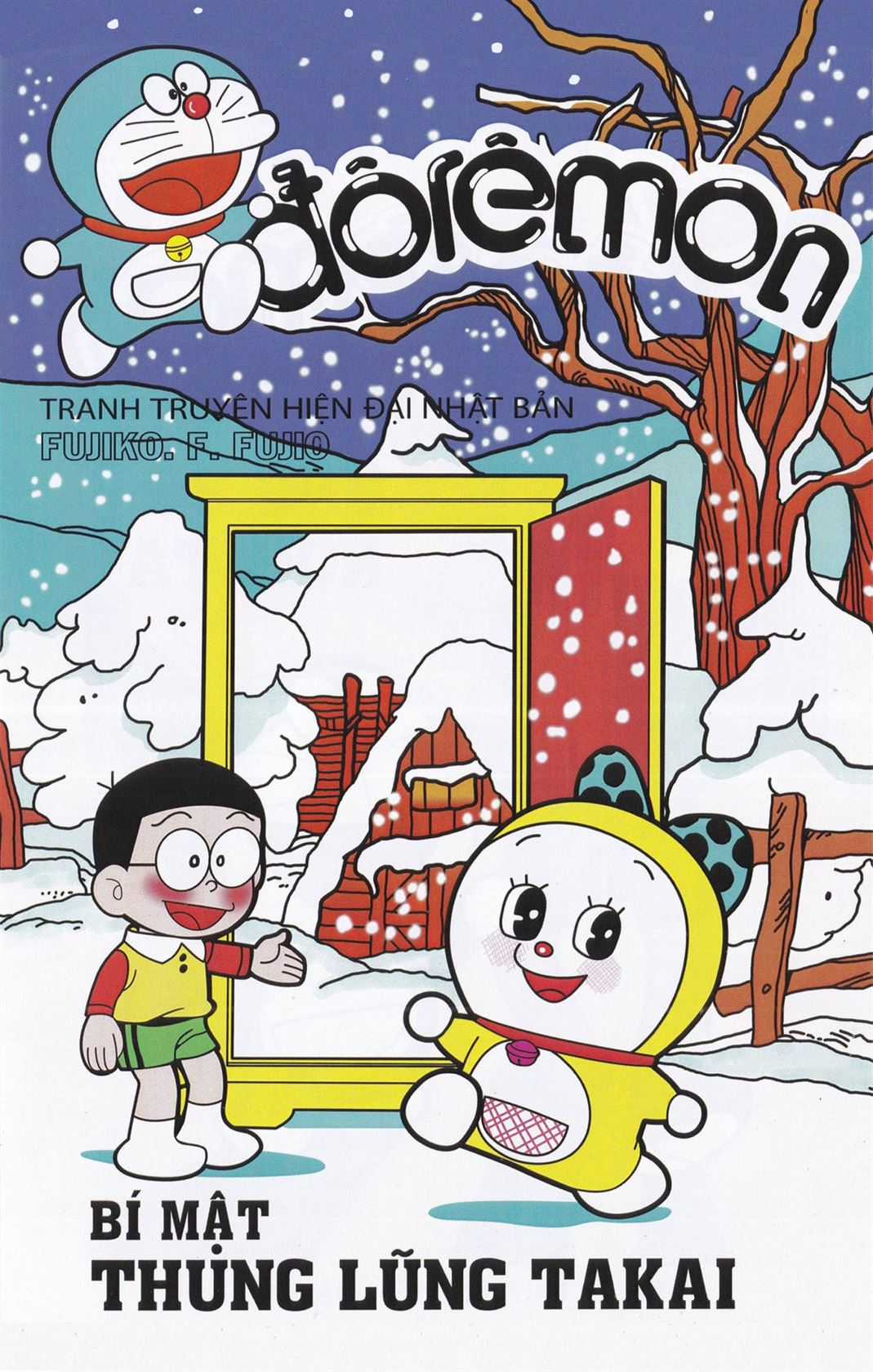 ĐôRêMon 1992 Chapter 19 trang 0