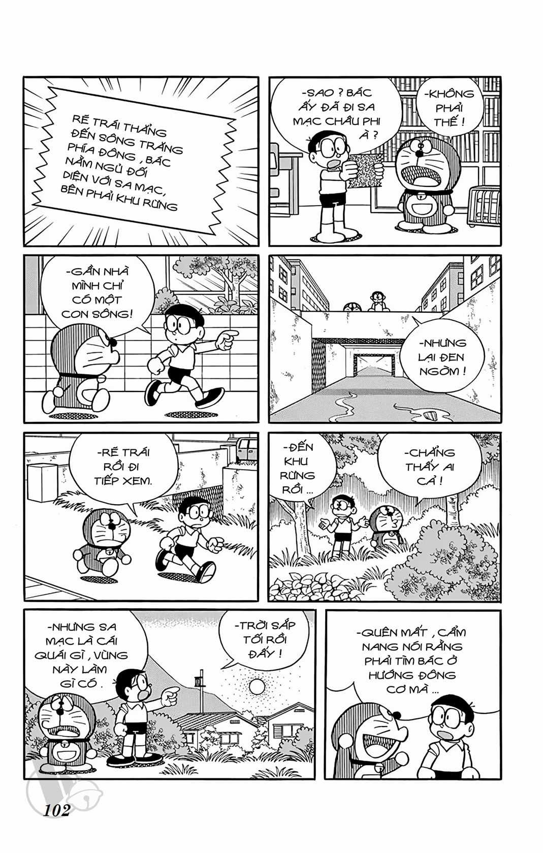 ĐôRêMon 1992 Chapter 2 trang 100