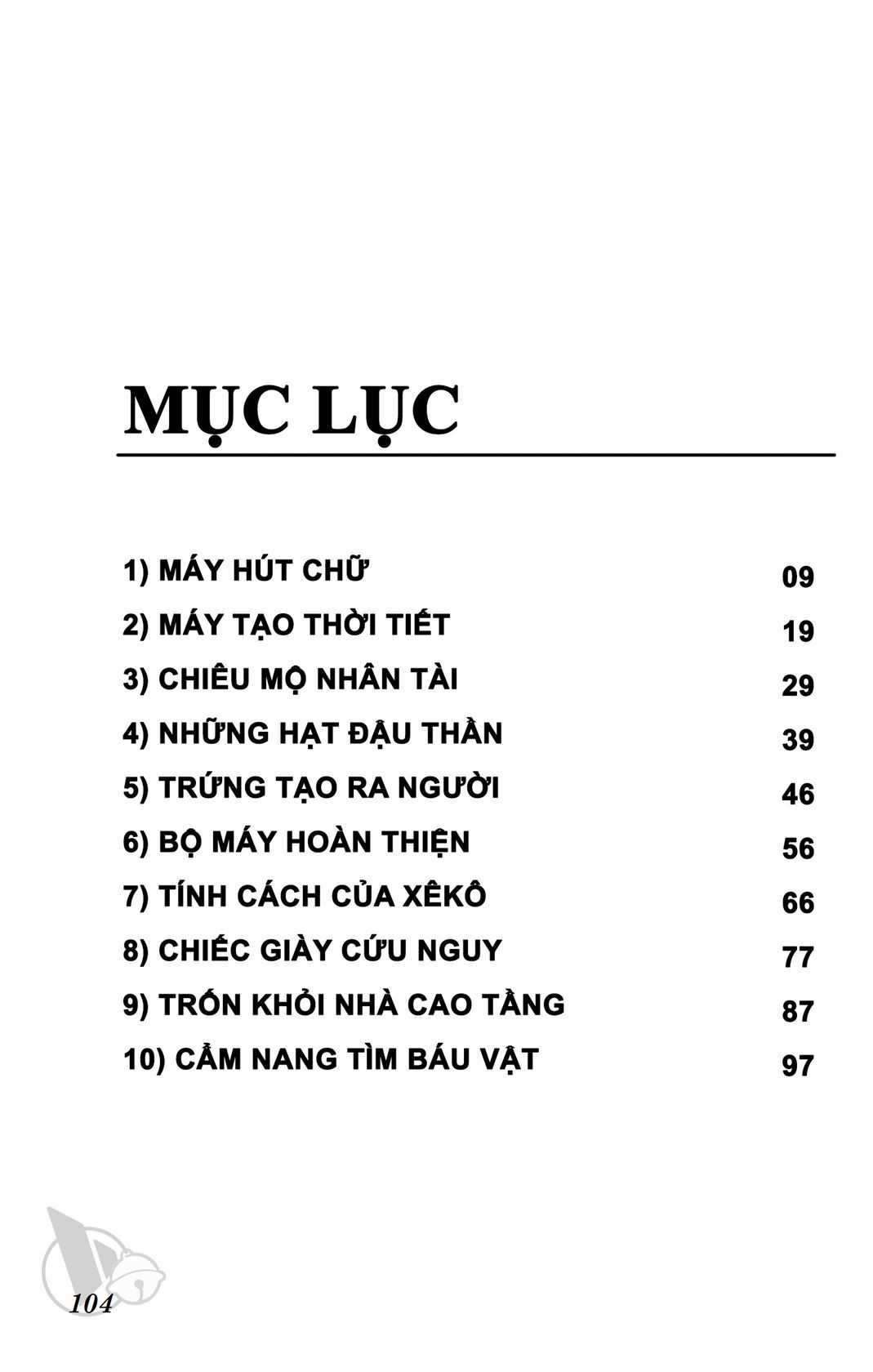 ĐôRêMon 1992 Chapter 2 trang 102