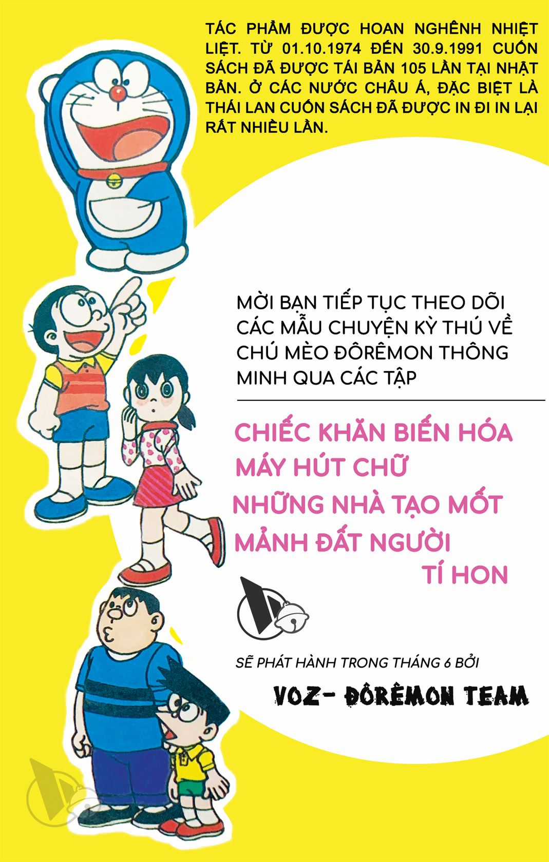 ĐôRêMon 1992 Chapter 2 trang 105