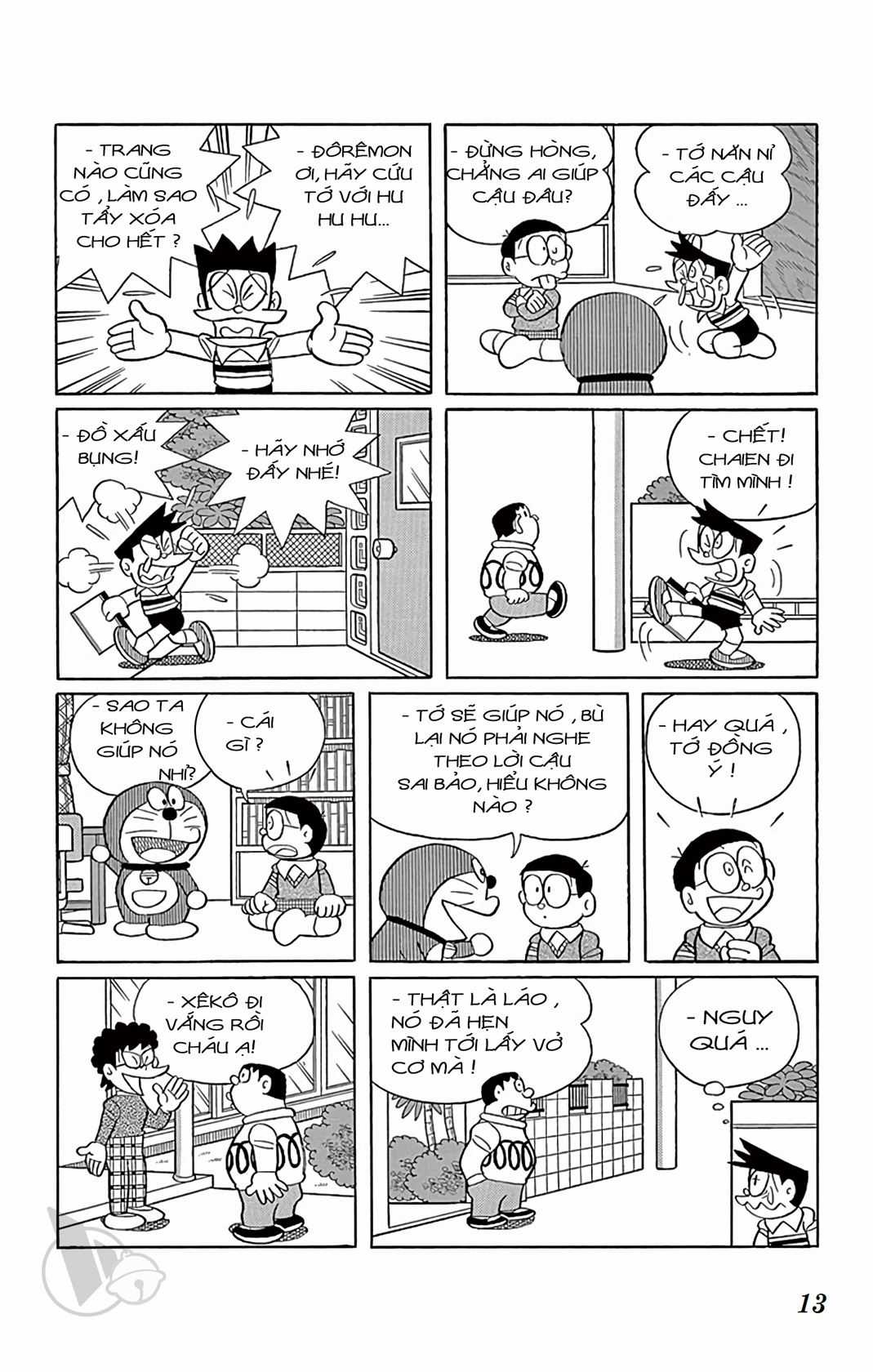 ĐôRêMon 1992 Chapter 2 trang 11