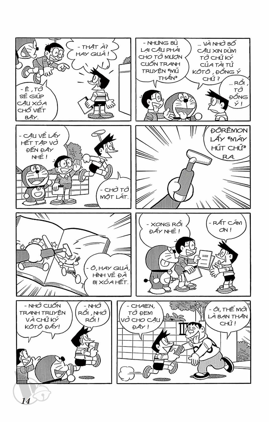 ĐôRêMon 1992 Chapter 2 trang 12