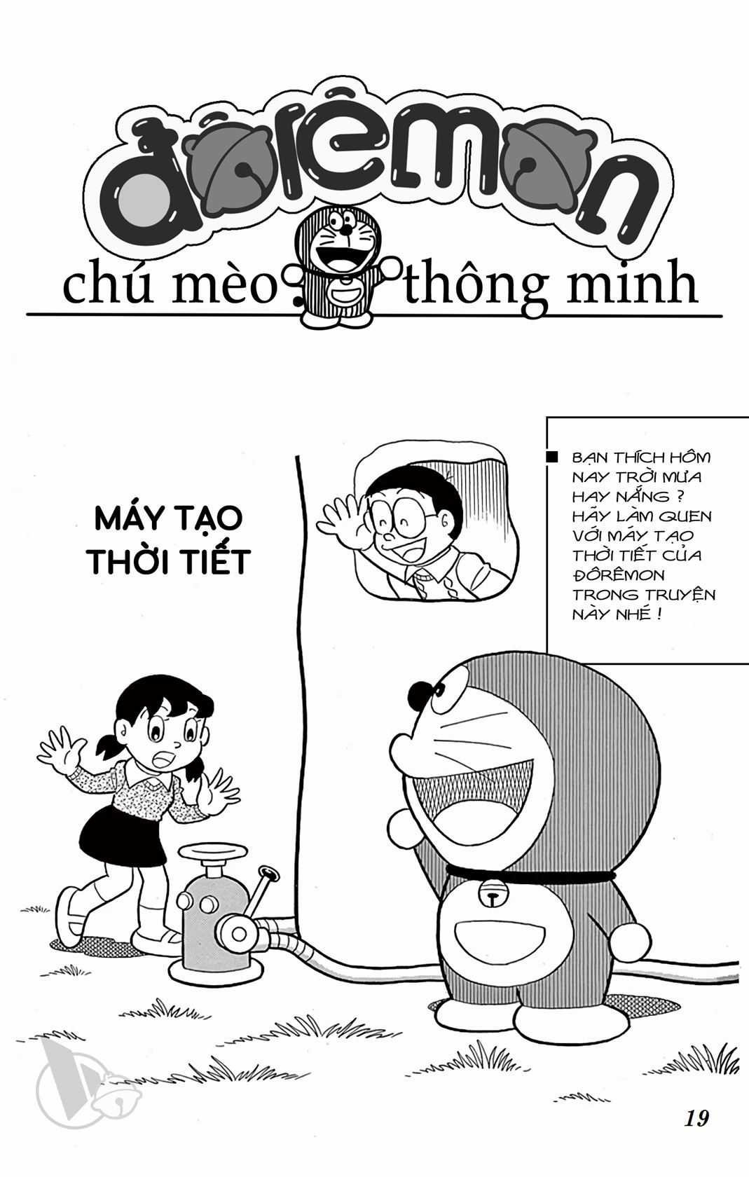 ĐôRêMon 1992 Chapter 2 trang 17