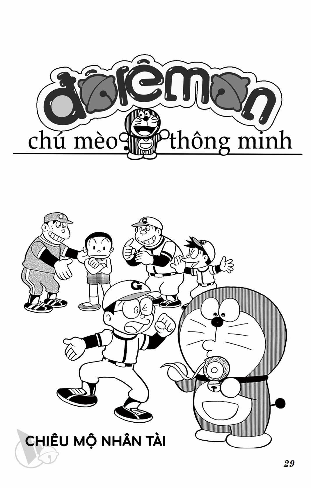 ĐôRêMon 1992 Chapter 2 trang 27
