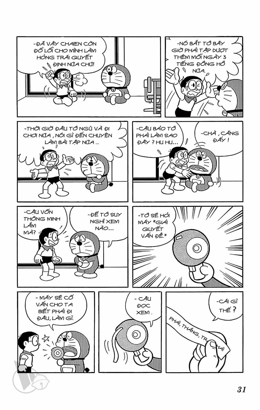 ĐôRêMon 1992 Chapter 2 trang 29