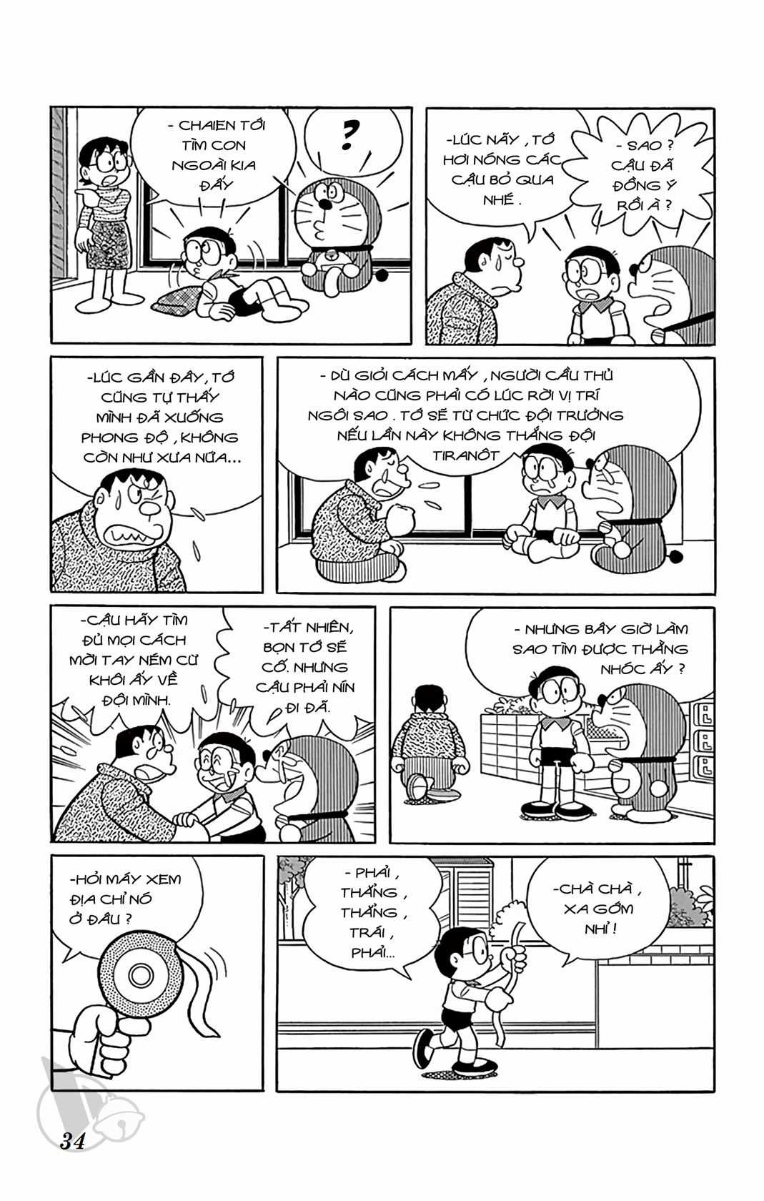 ĐôRêMon 1992 Chapter 2 trang 32