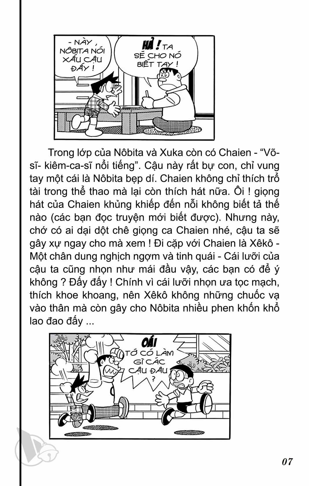 ĐôRêMon 1992 Chapter 2 trang 5