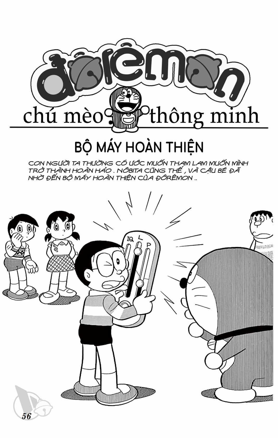 ĐôRêMon 1992 Chapter 2 trang 54