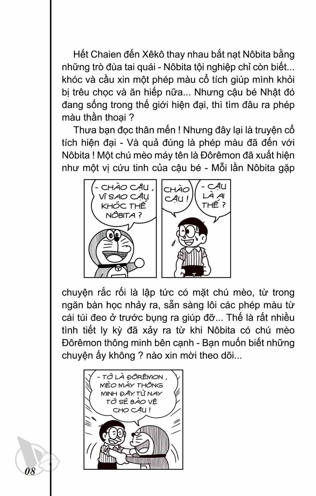 ĐôRêMon 1992 Chapter 2 trang 6