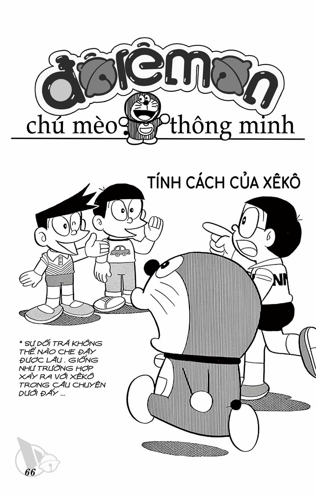 ĐôRêMon 1992 Chapter 2 trang 64