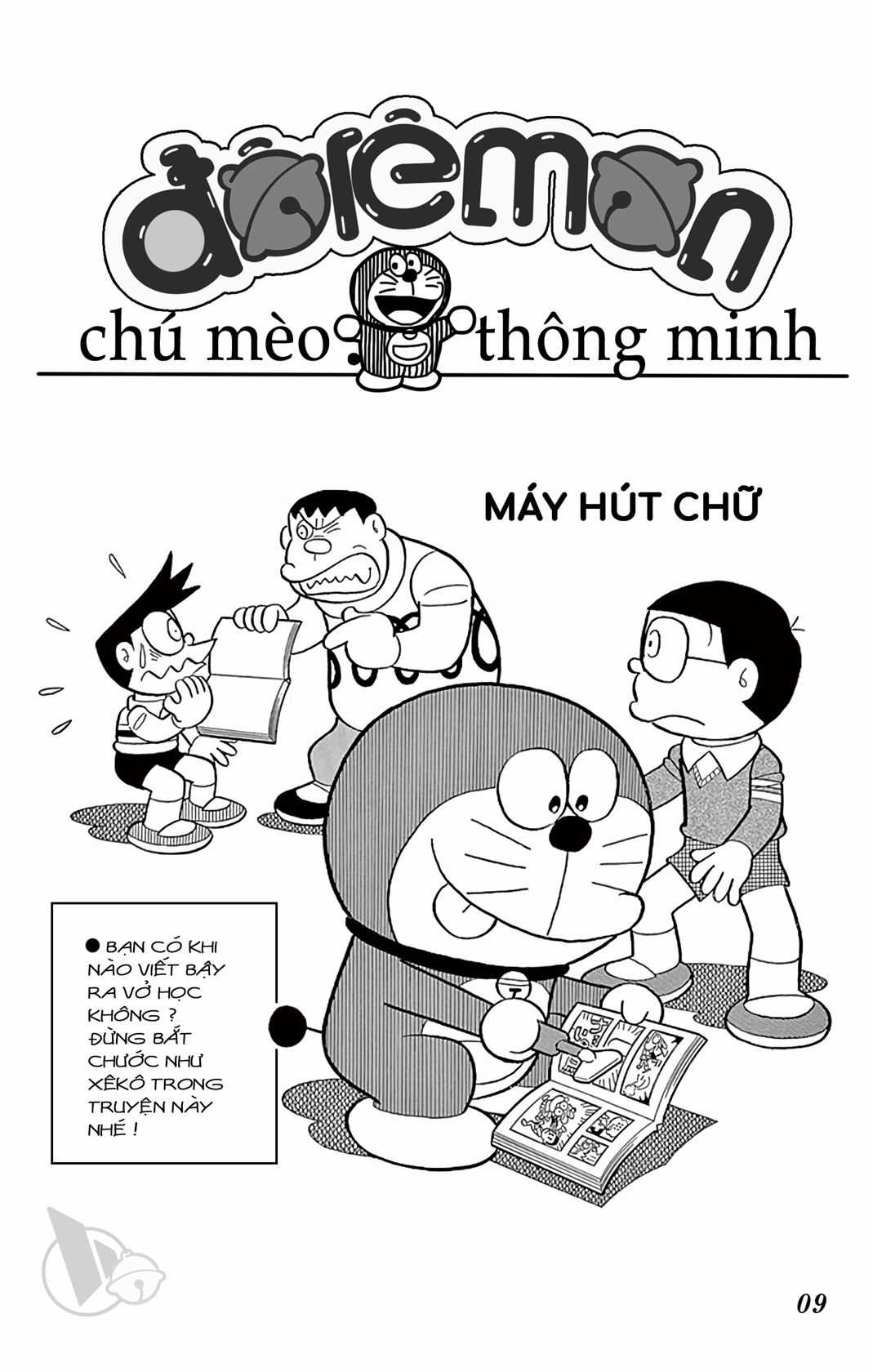 ĐôRêMon 1992 Chapter 2 trang 7