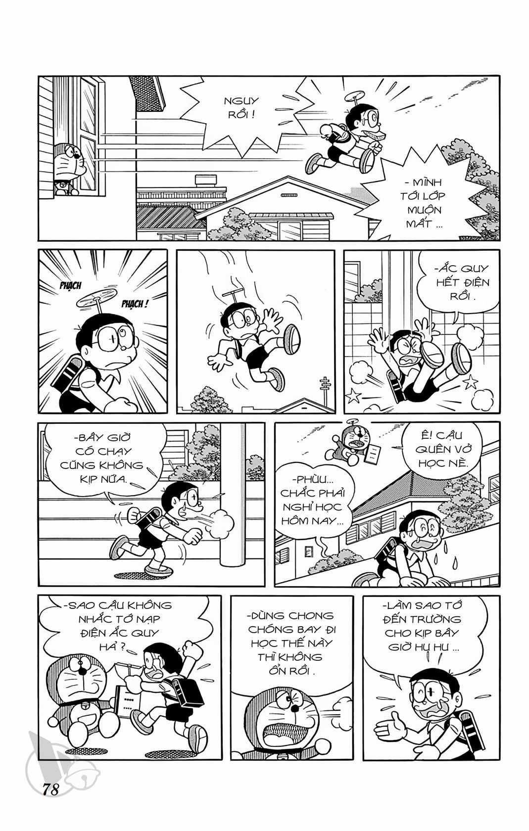 ĐôRêMon 1992 Chapter 2 trang 76