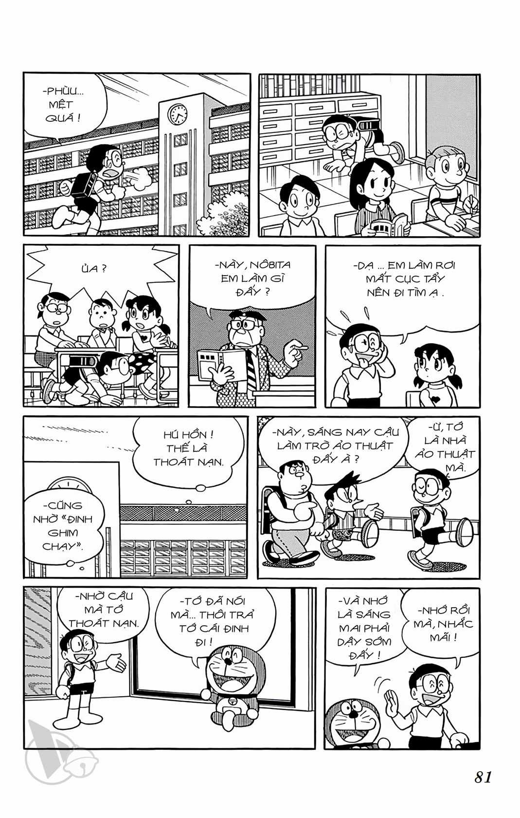 ĐôRêMon 1992 Chapter 2 trang 79