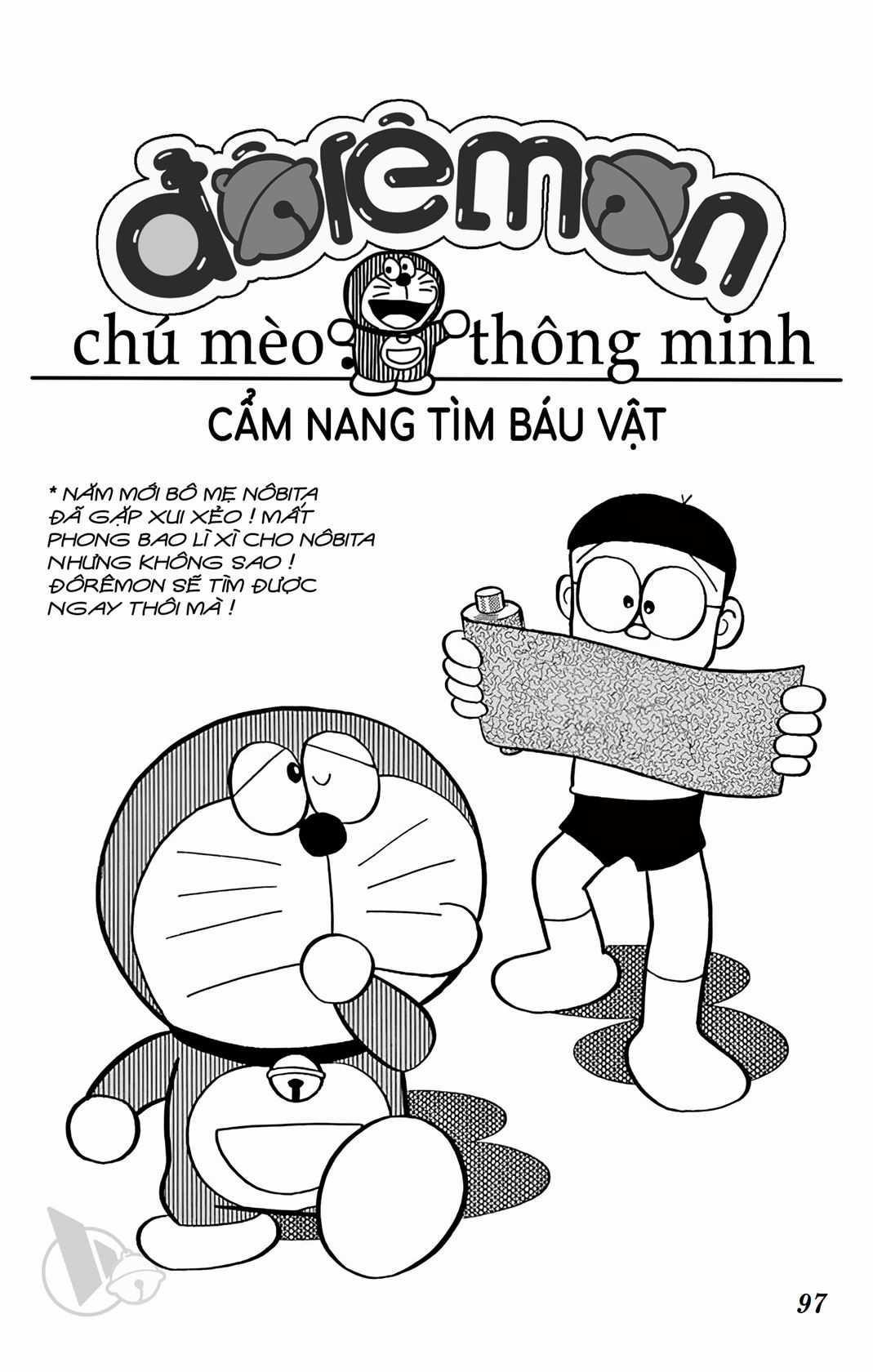 ĐôRêMon 1992 Chapter 2 trang 95
