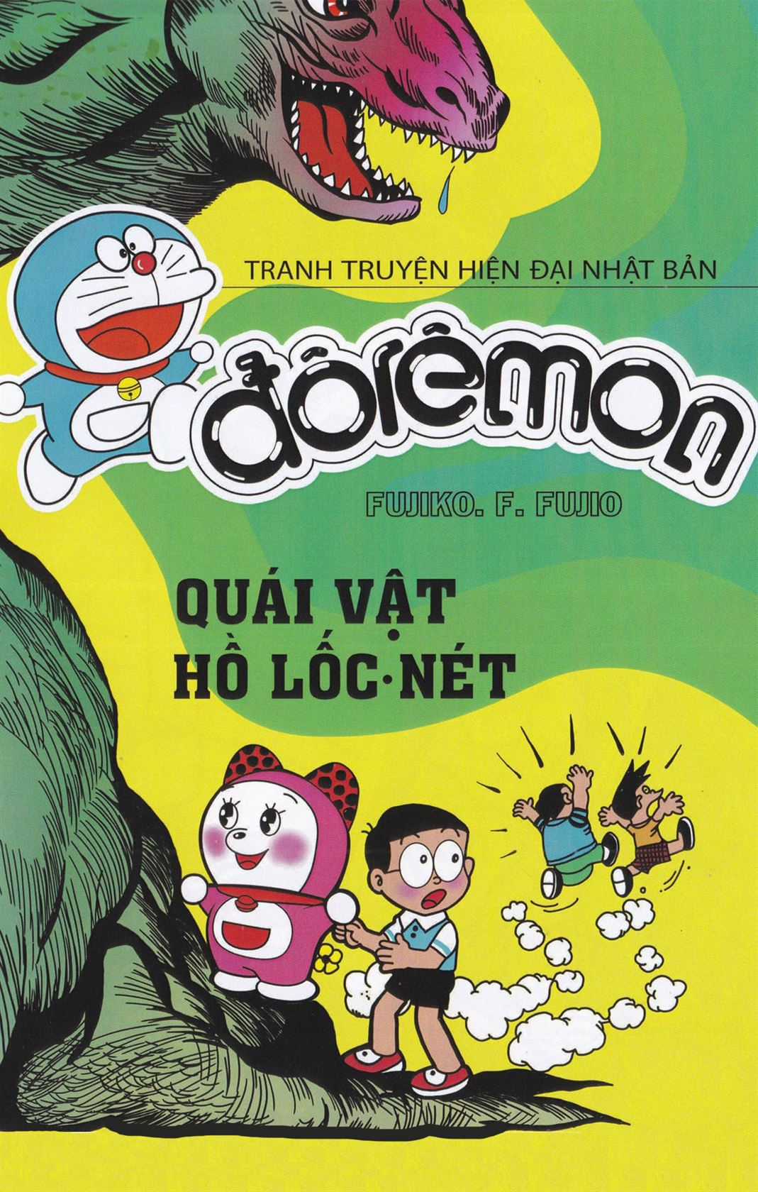 ĐôRêMon 1992 Chapter 20 trang 0