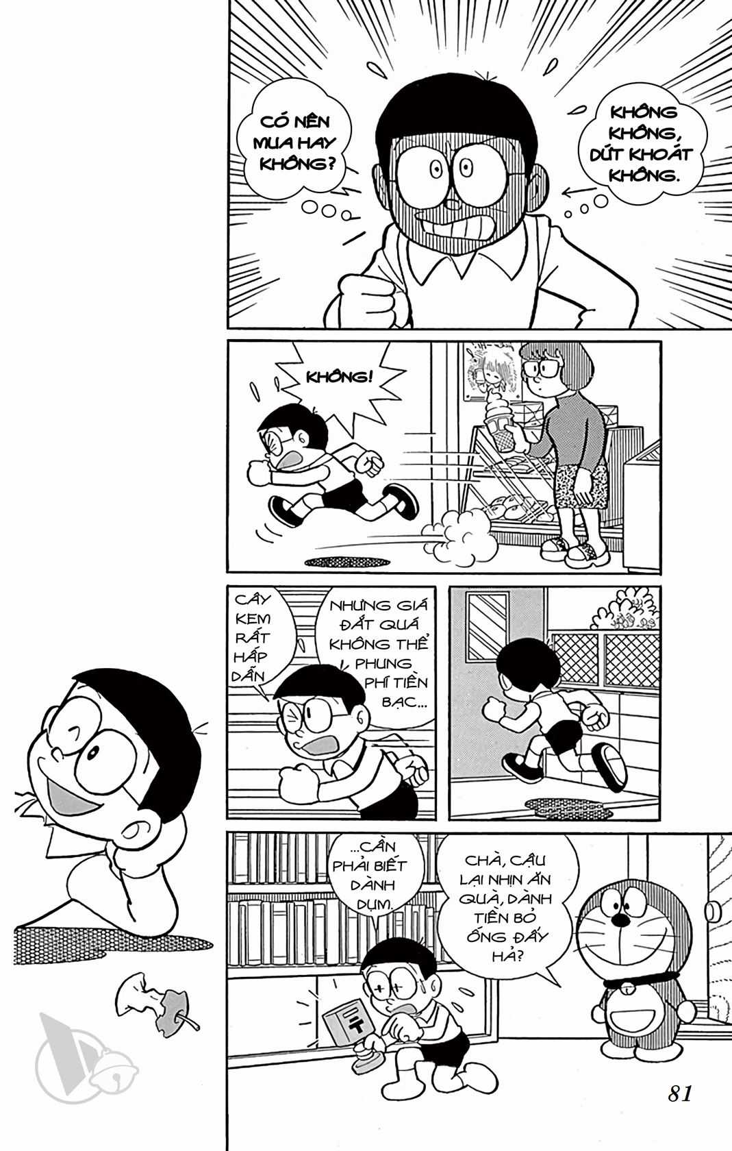 ĐôRêMon 1992 Chapter 21 trang 81