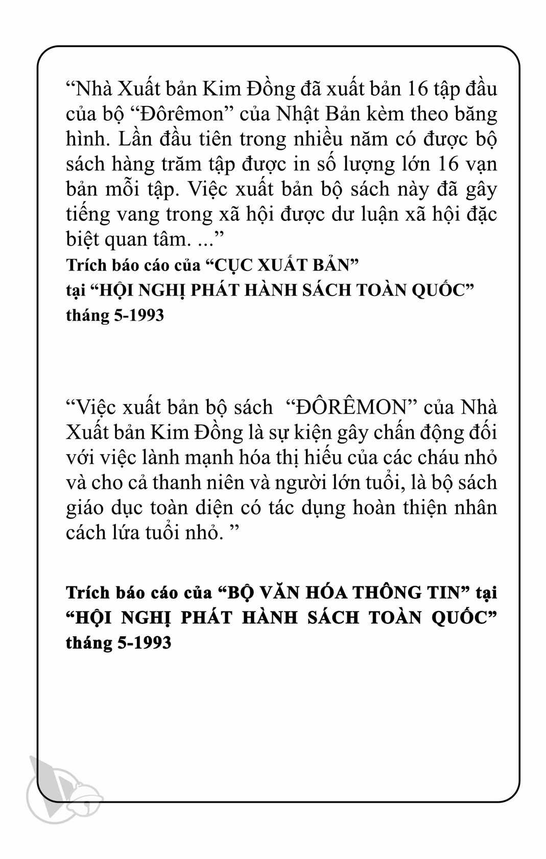 ĐôRêMon 1992 Chapter 23 trang 1