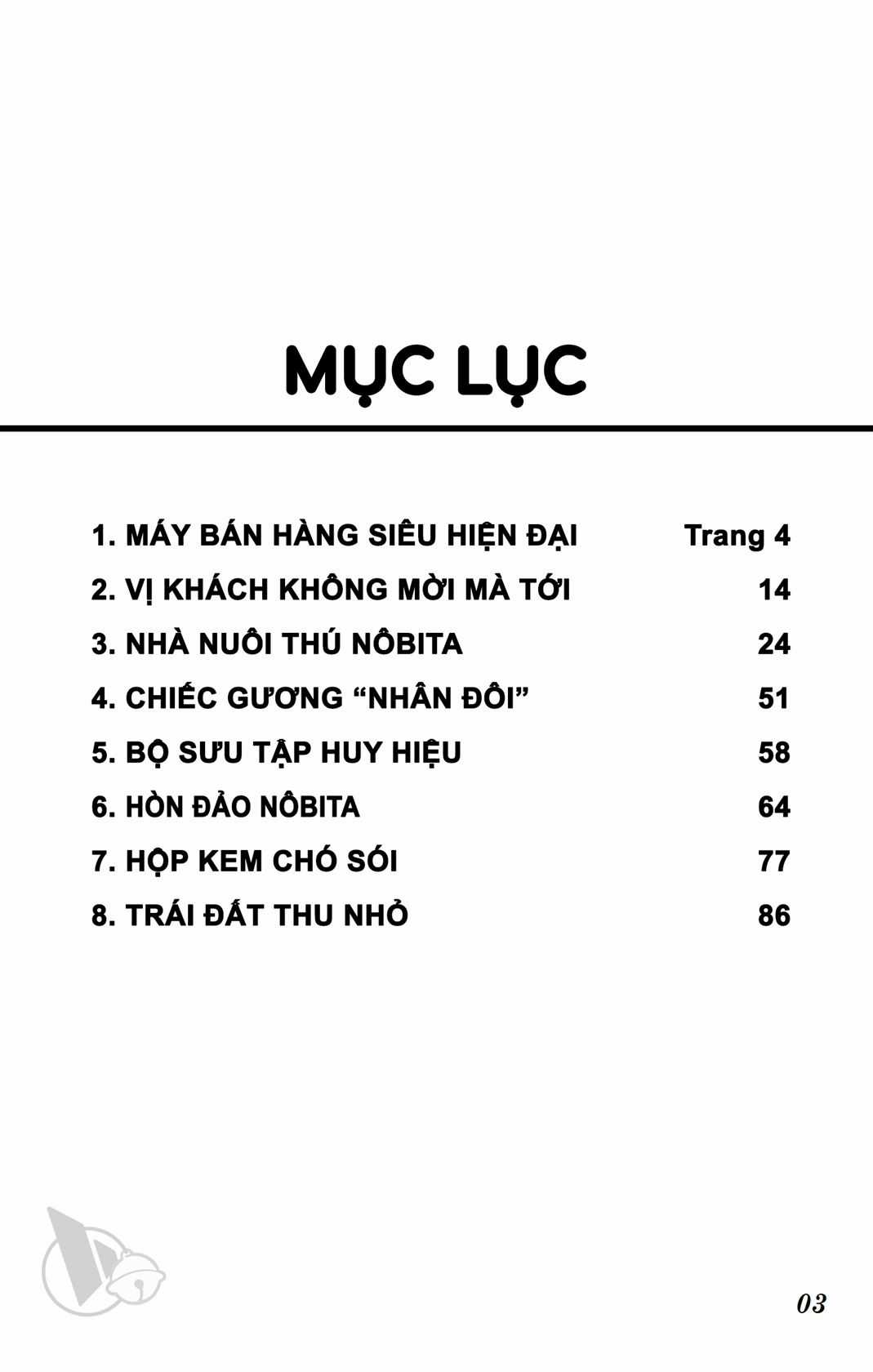 ĐôRêMon 1992 Chapter 24 trang 1