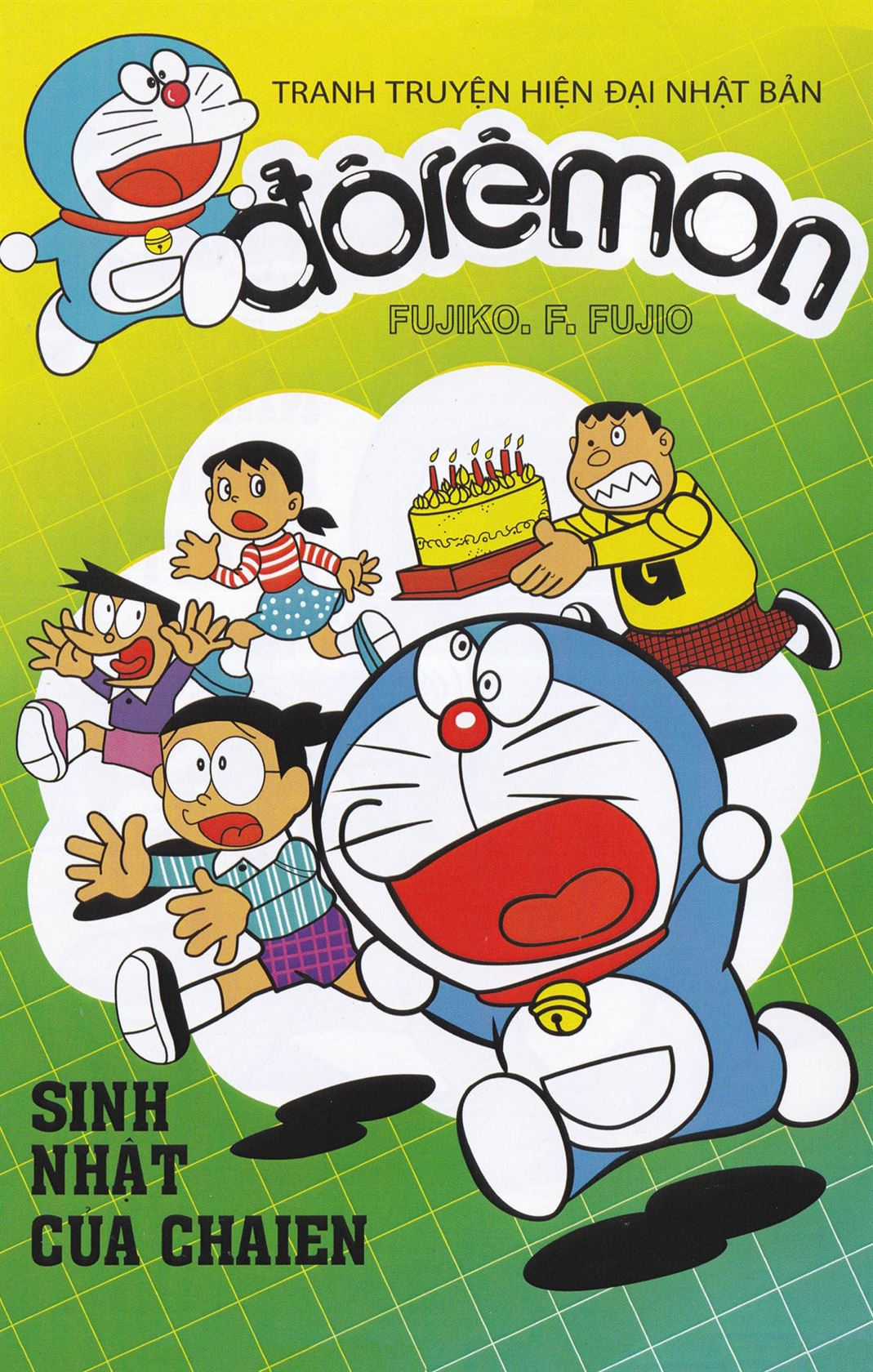 ĐôRêMon 1992 Chapter 25 trang 0