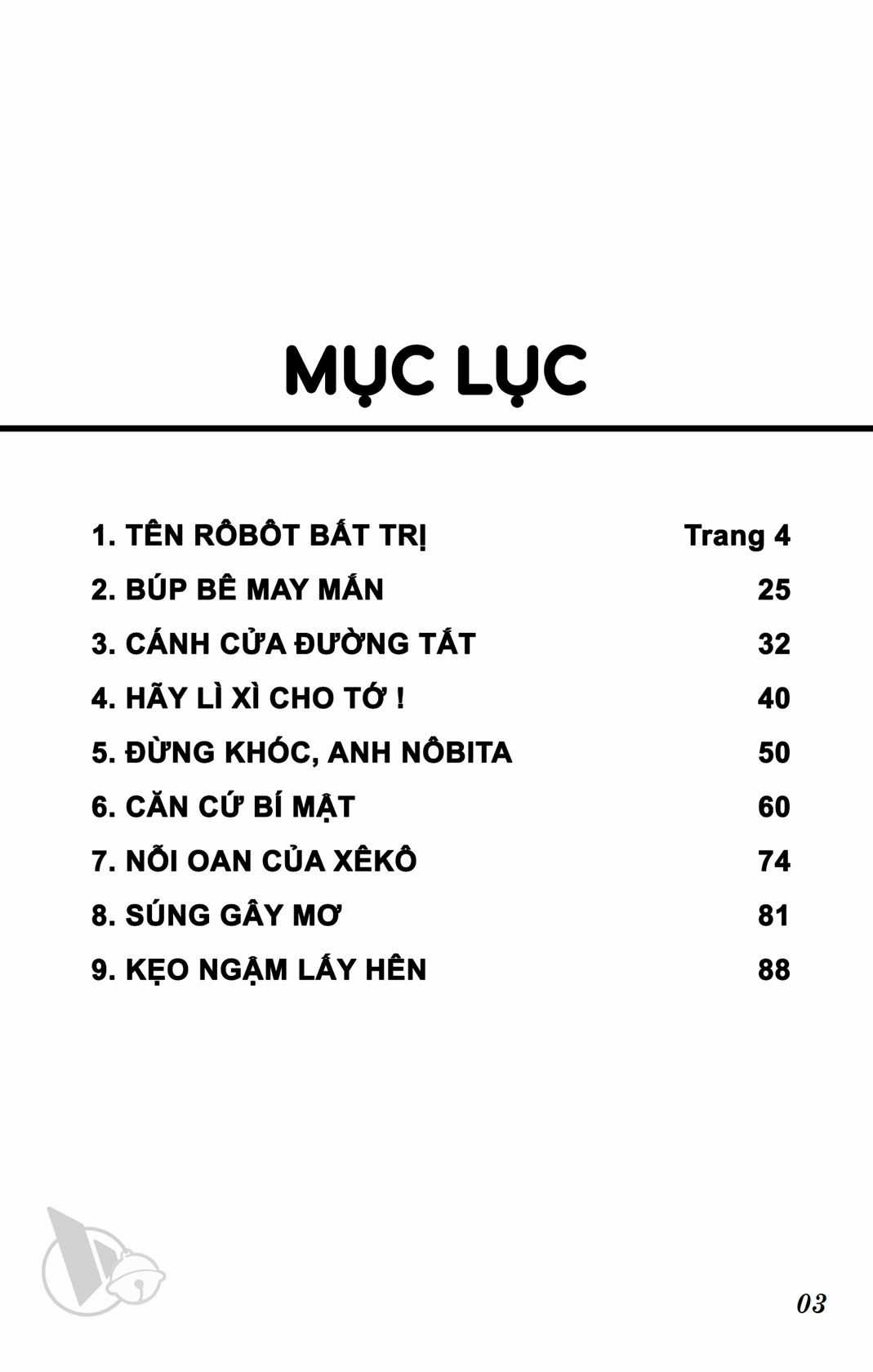 ĐôRêMon 1992 Chapter 26 trang 1