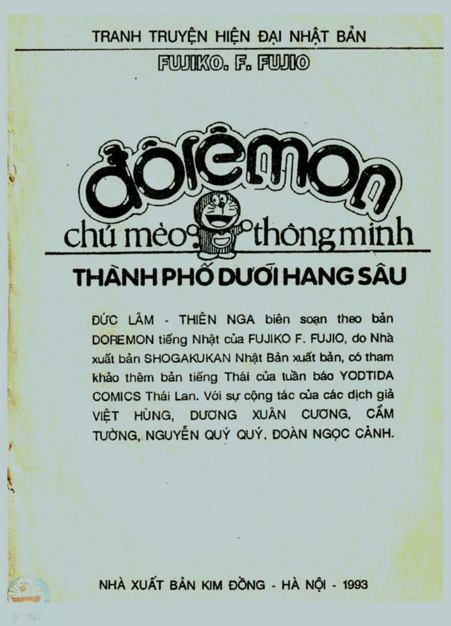 ĐôRêMon 1992 Chapter 28 trang 1