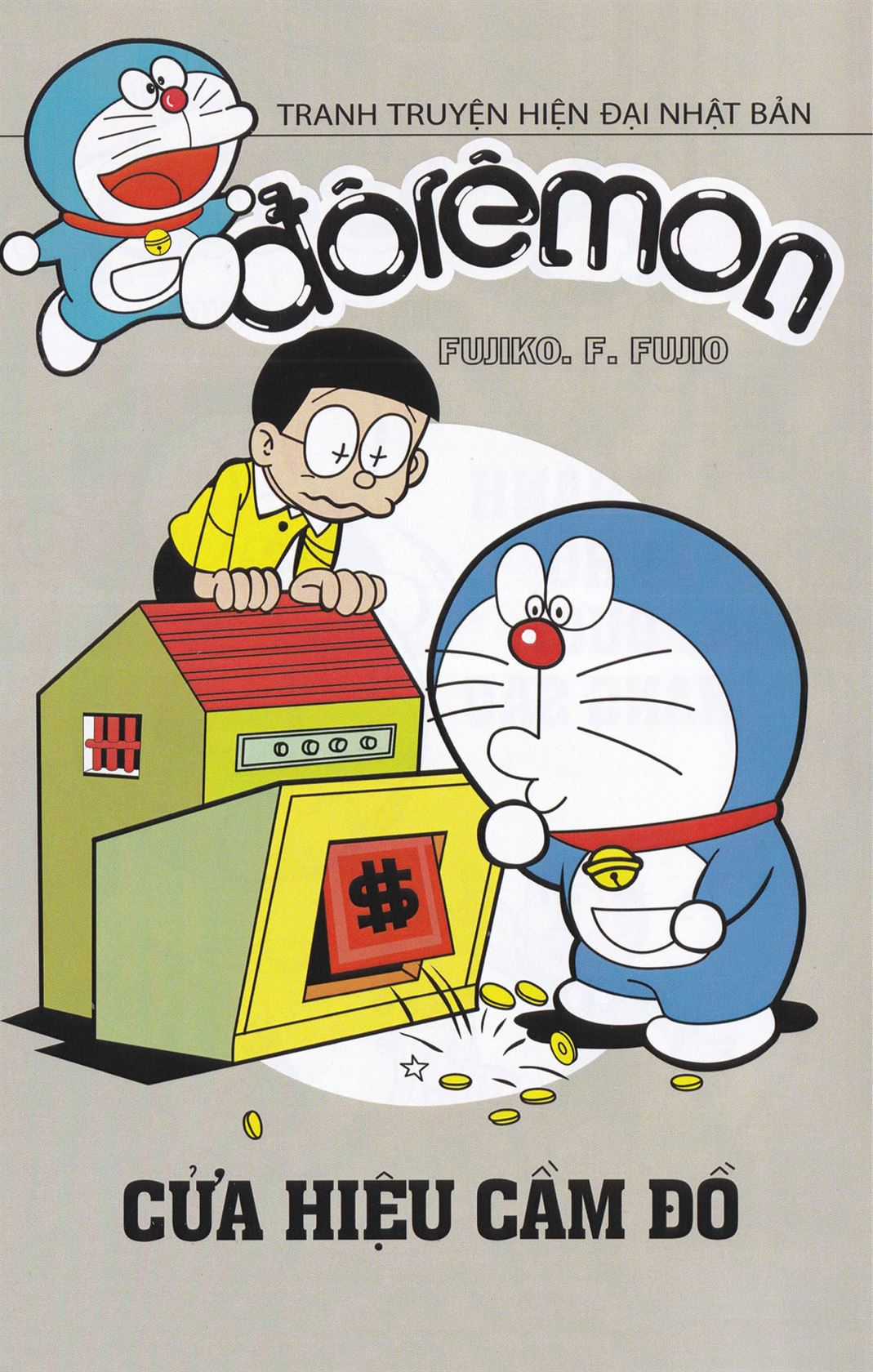 ĐôRêMon 1992 Chapter 29 trang 0