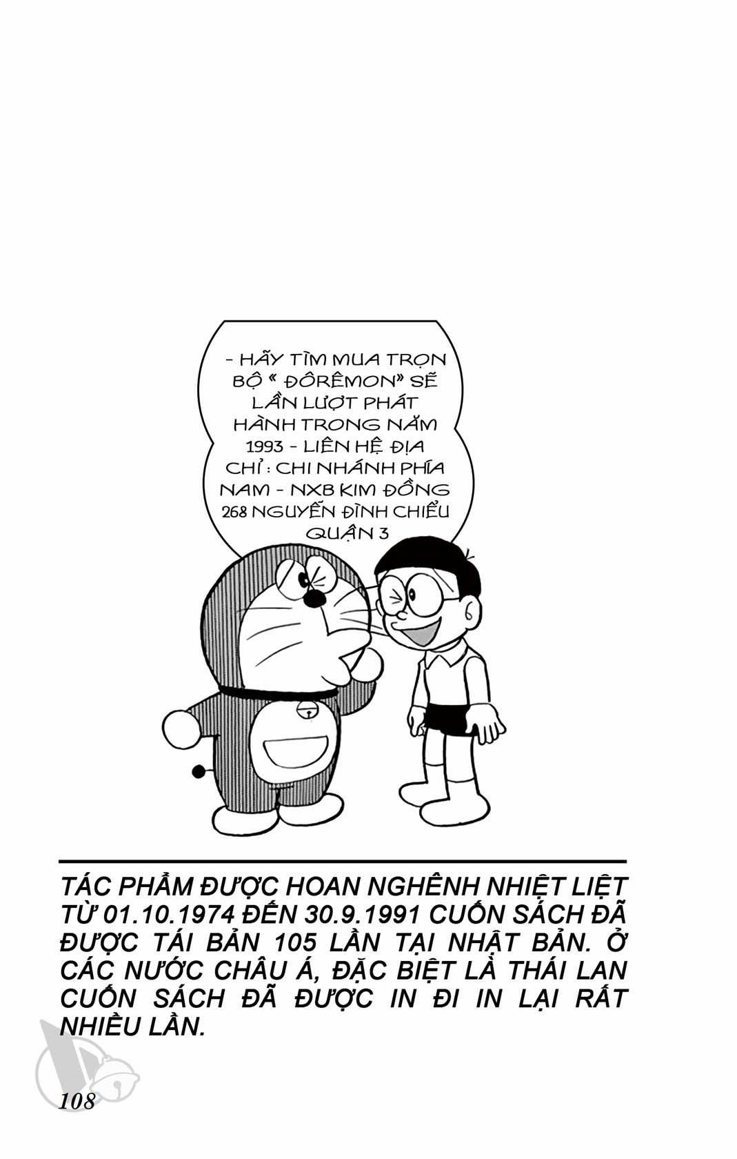 ĐôRêMon 1992 Chapter 3 trang 108