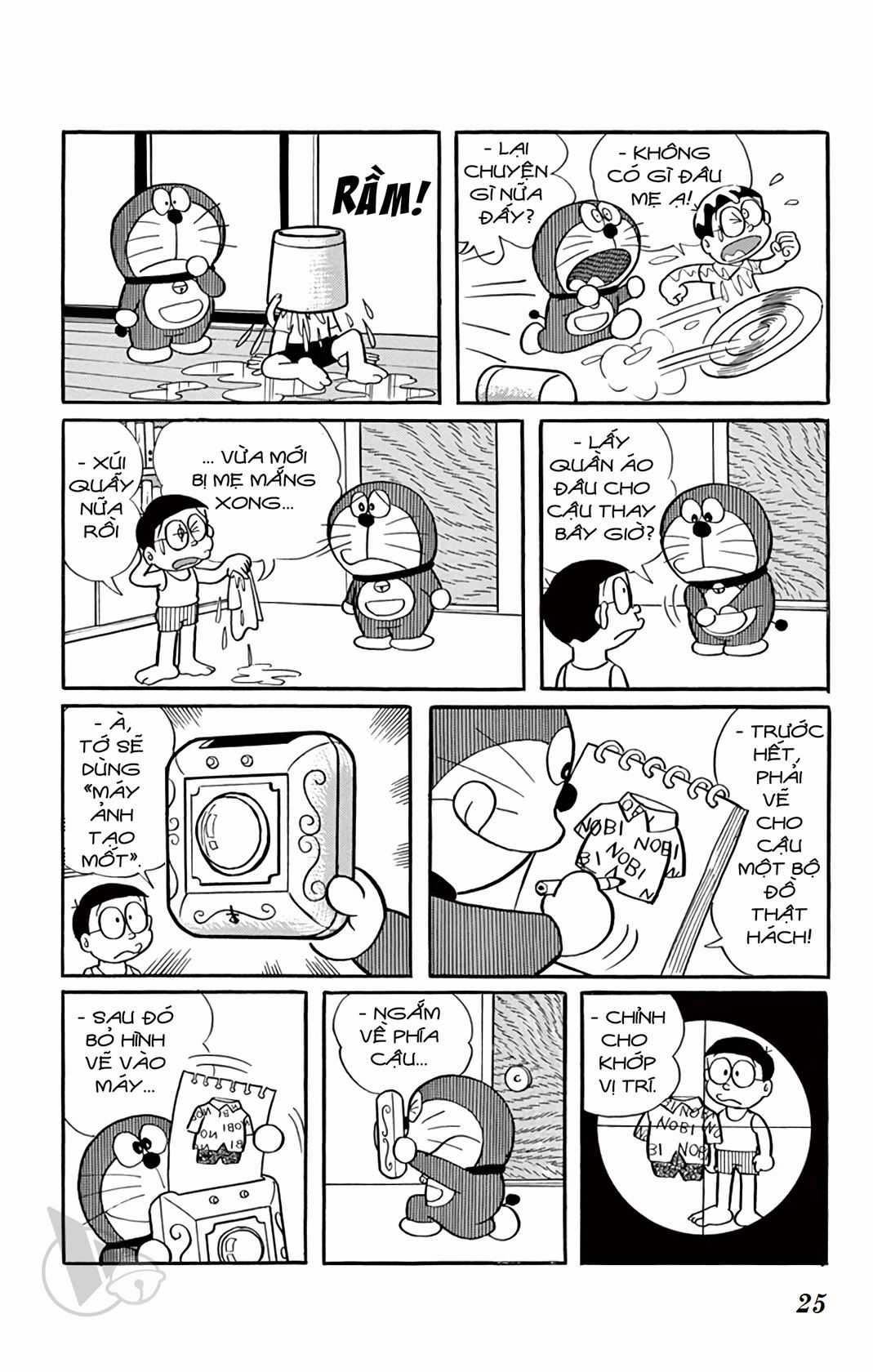 ĐôRêMon 1992 Chapter 3 trang 24