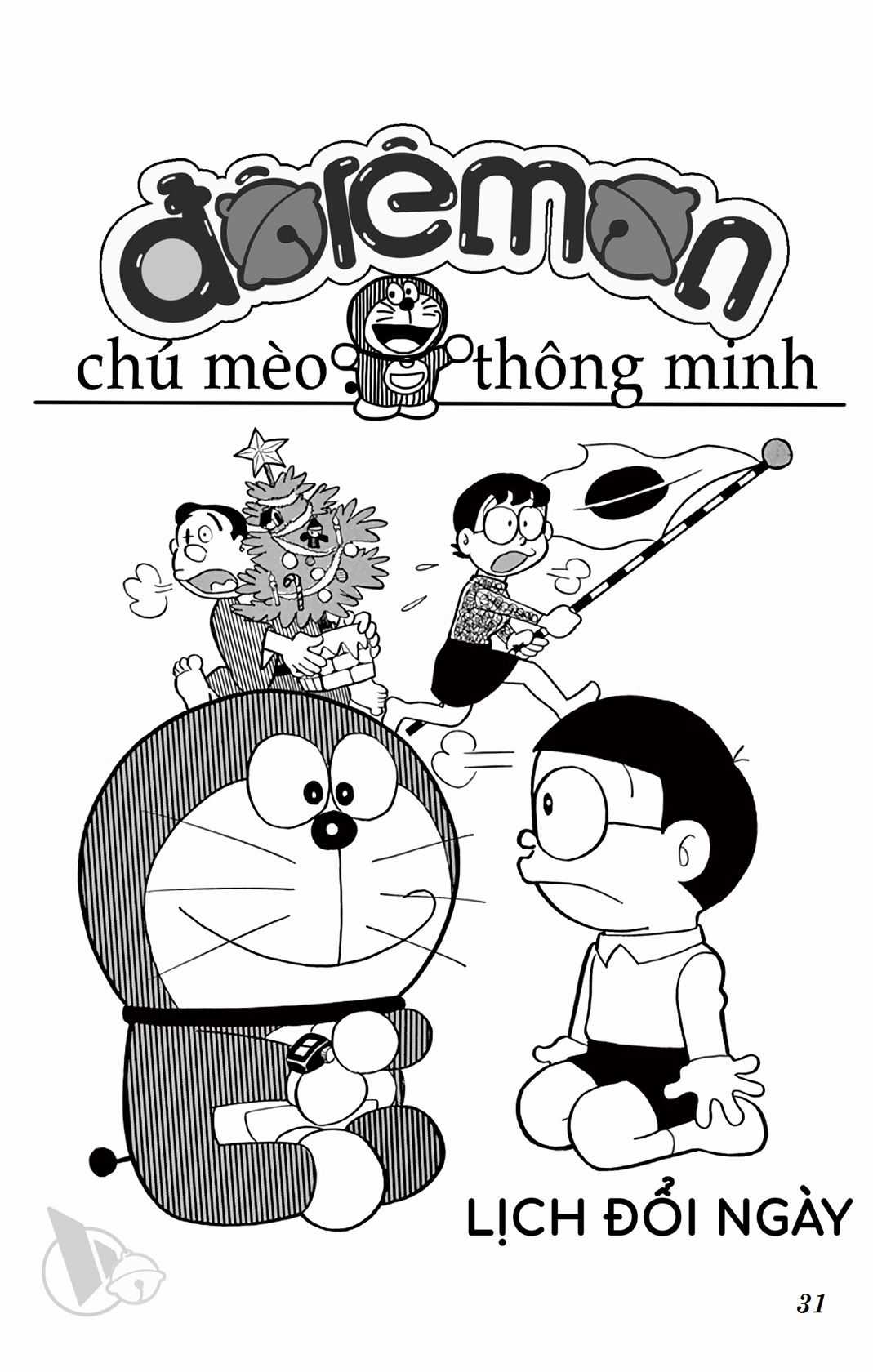 ĐôRêMon 1992 Chapter 3 trang 30
