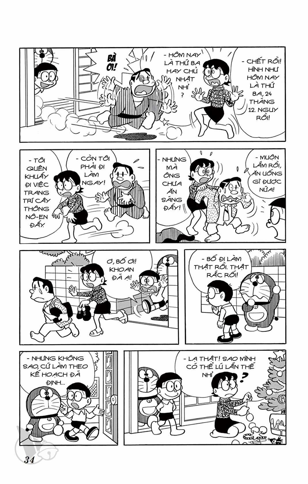 ĐôRêMon 1992 Chapter 3 trang 33