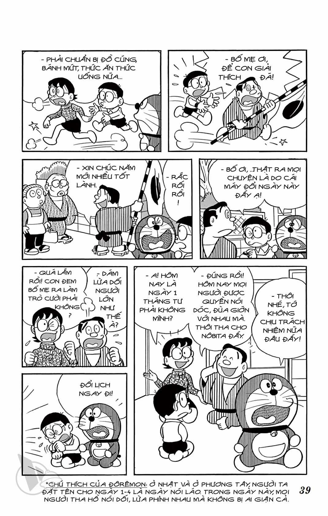 ĐôRêMon 1992 Chapter 3 trang 38