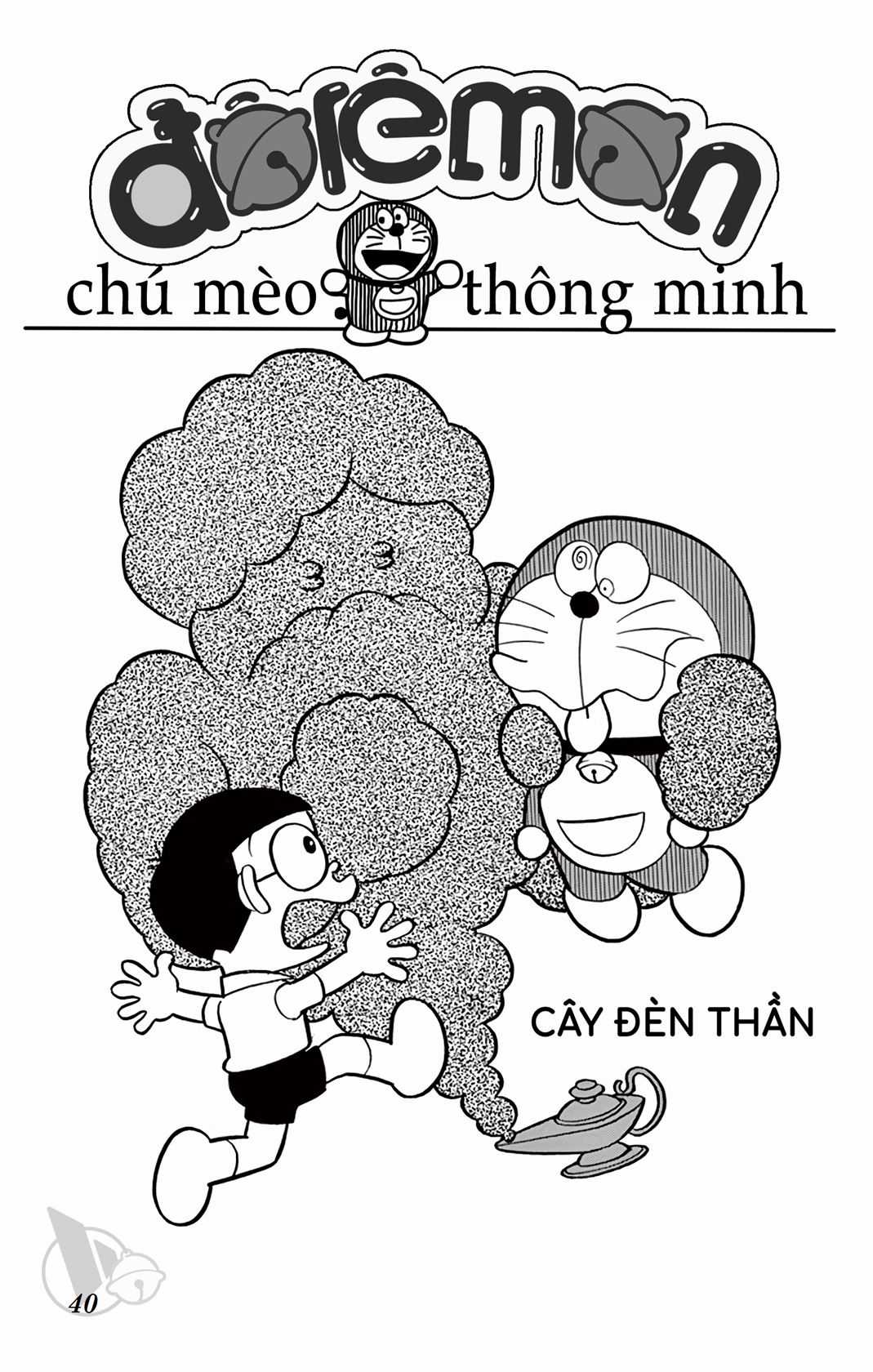 ĐôRêMon 1992 Chapter 3 trang 39