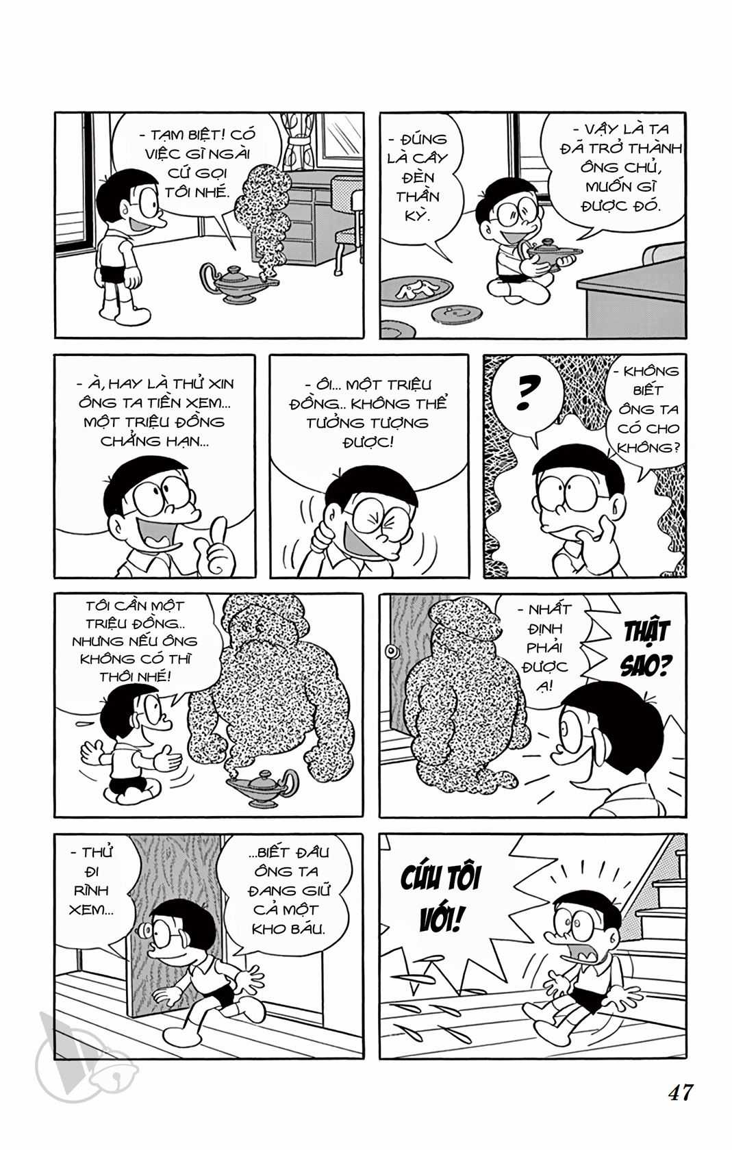 ĐôRêMon 1992 Chapter 3 trang 46