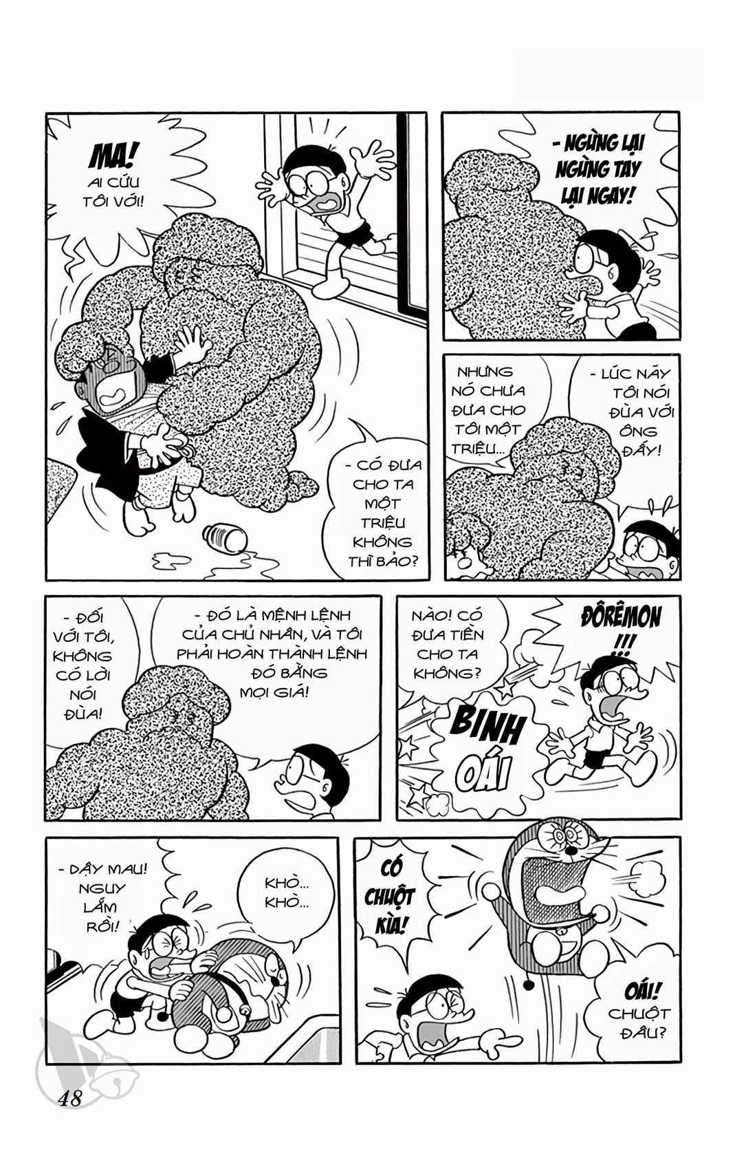 ĐôRêMon 1992 Chapter 3 trang 47